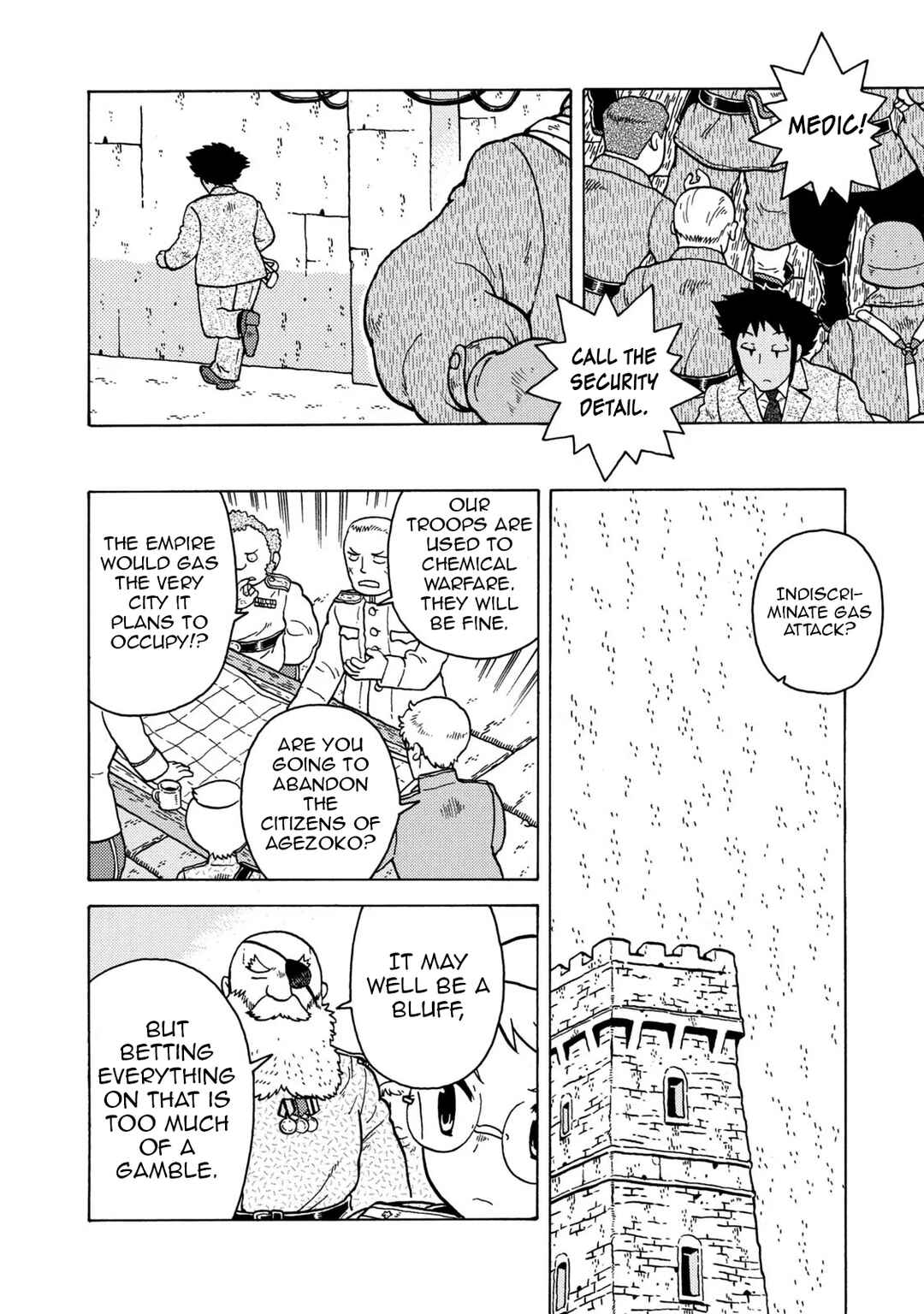 Taihou to Stamp Chapter 83 - Page 42