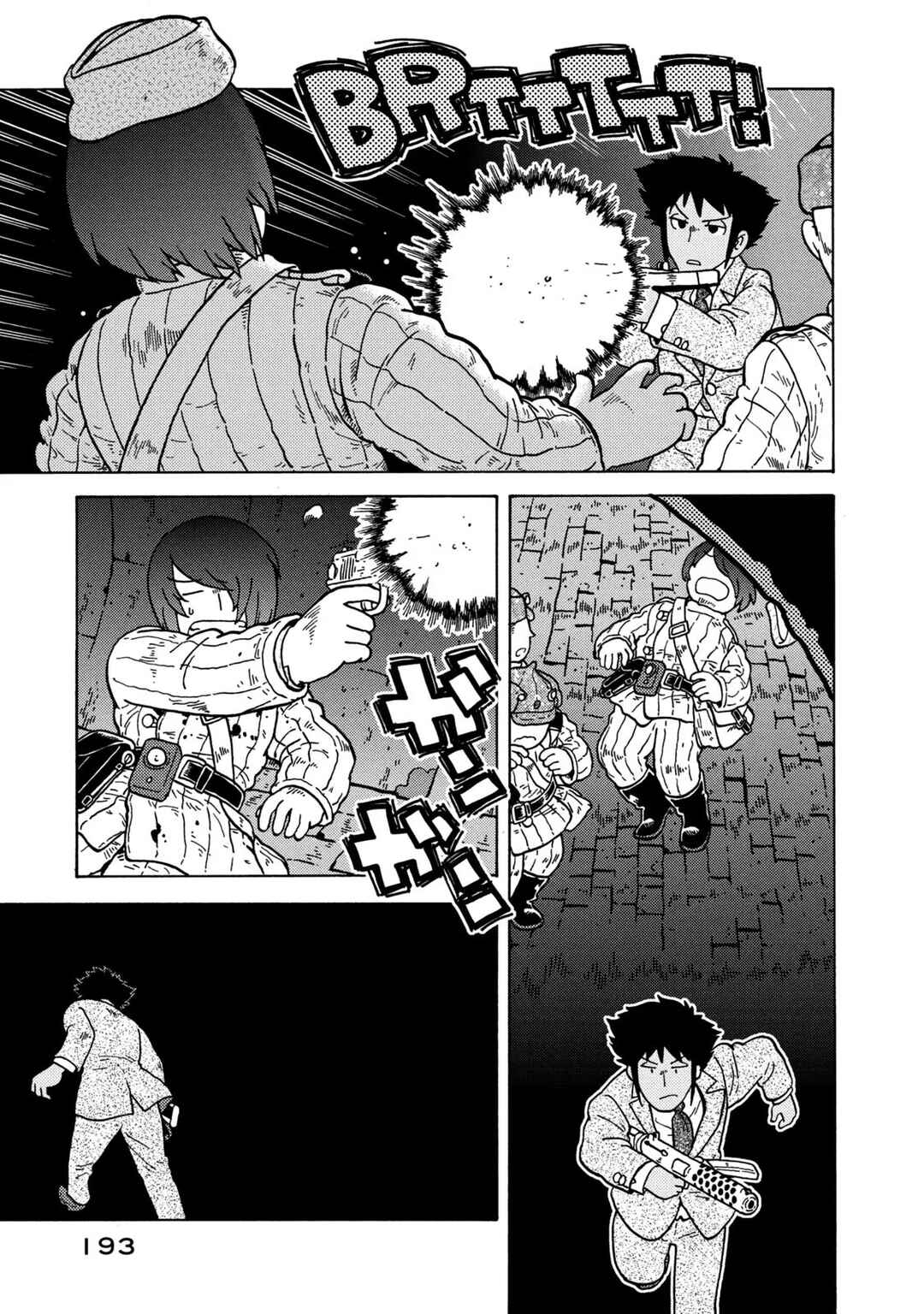 Taihou to Stamp Chapter 83 - Page 47