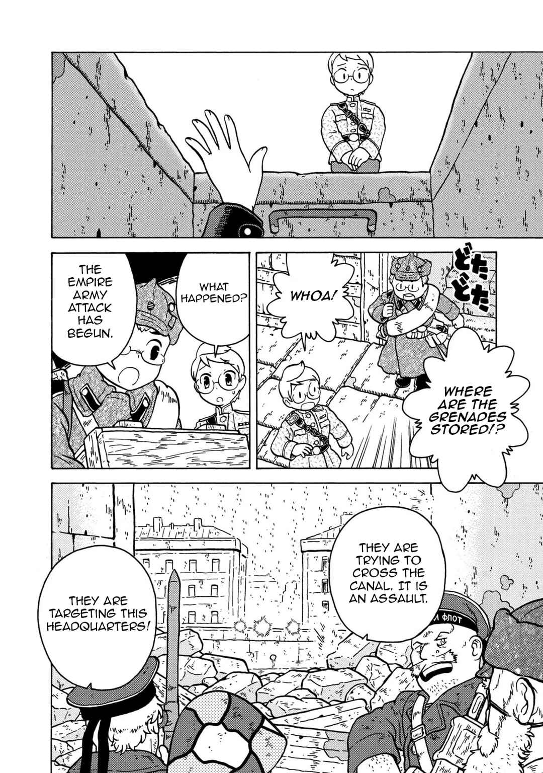Taihou to Stamp Chapter 83 - Page 54