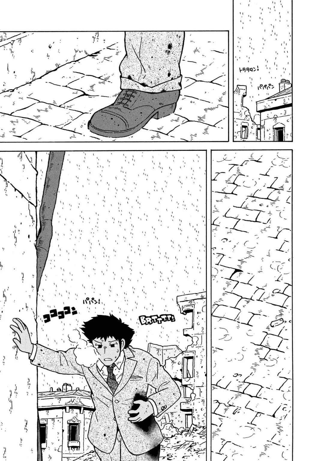 Taihou to Stamp Chapter 83 - Page 55