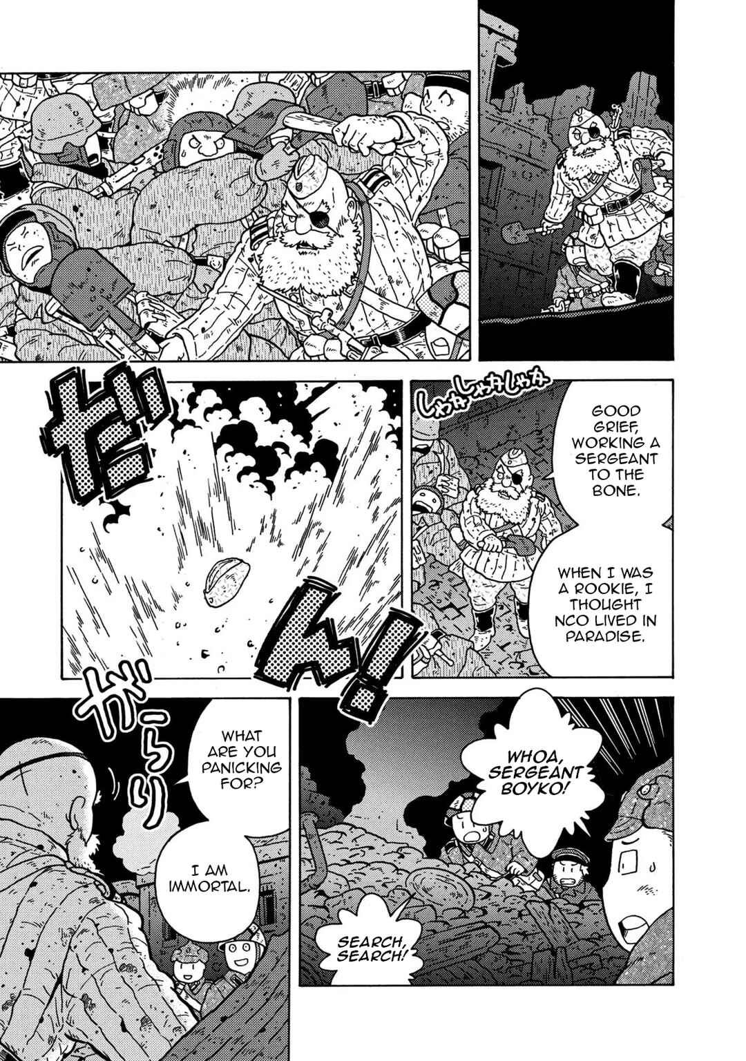 Taihou to Stamp Chapter 83 - Page 61
