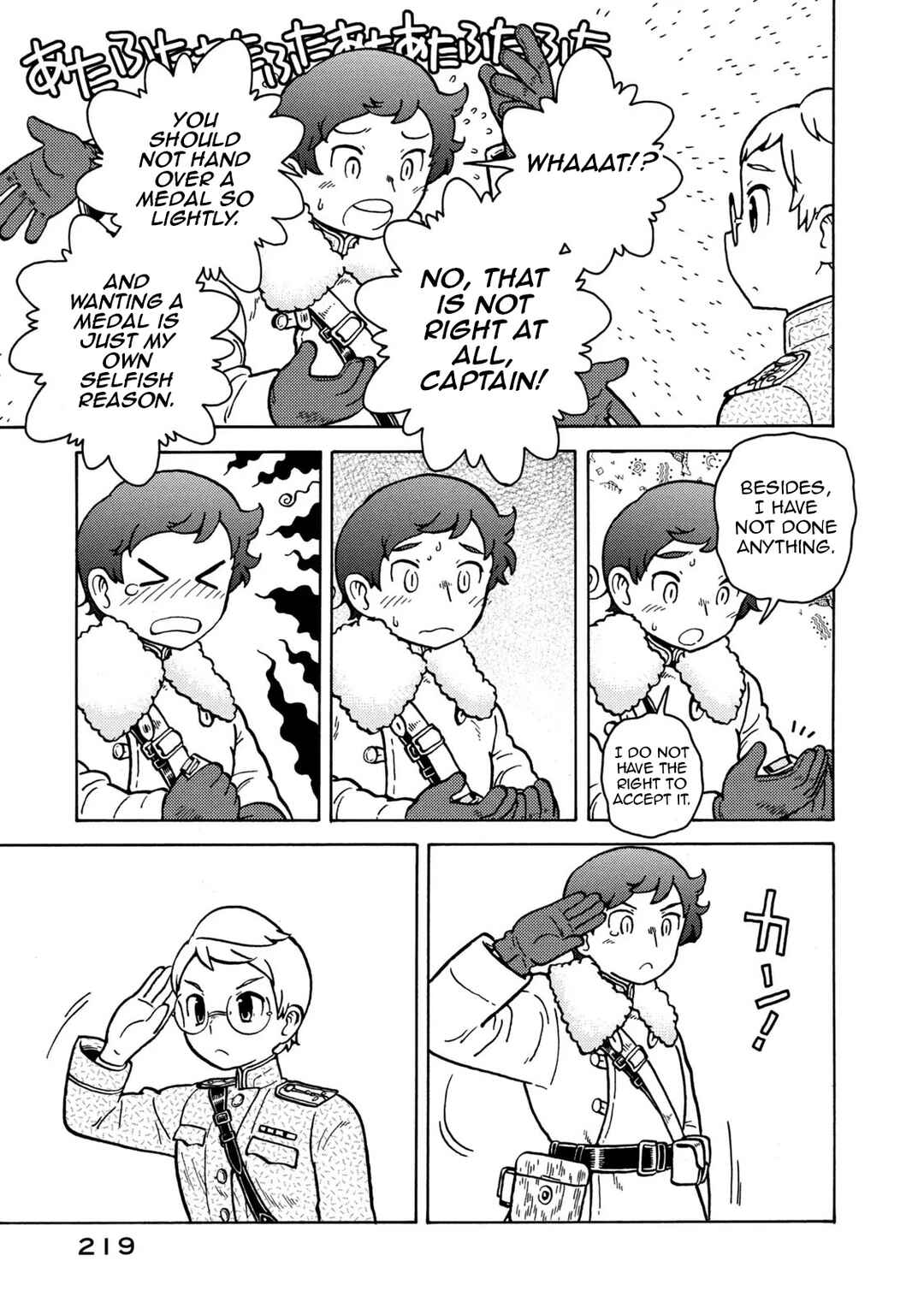 Taihou to Stamp Chapter 83 - Page 73