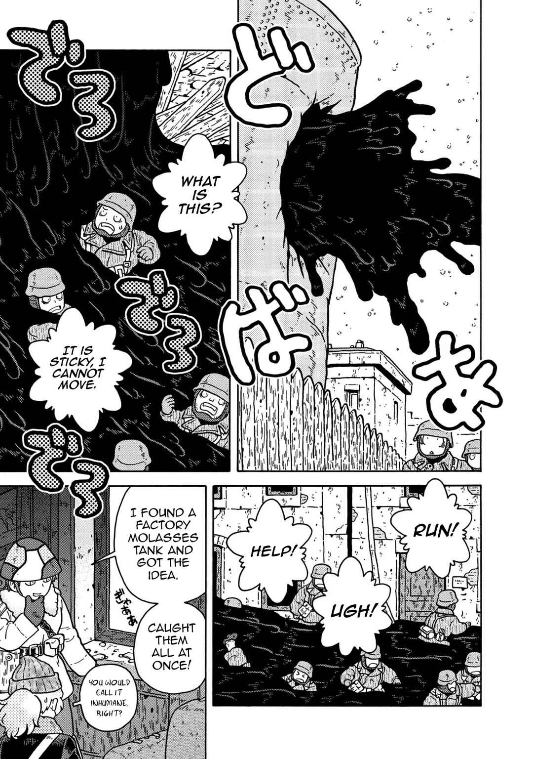Taihou to Stamp Chapter 83 - Page 77