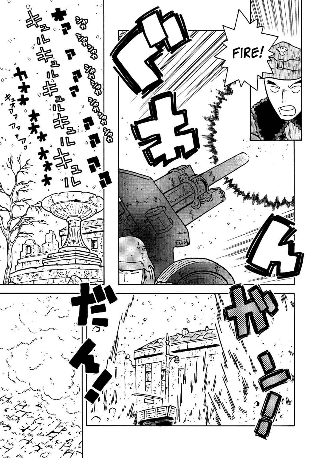 Taihou to Stamp Chapter 83 - Page 81