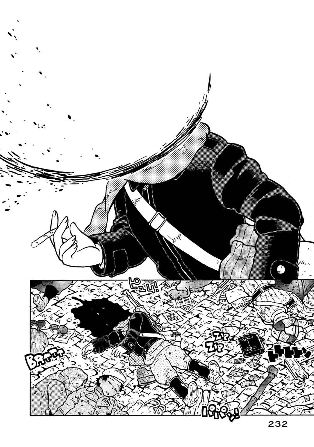 Taihou to Stamp Chapter 83 - Page 86