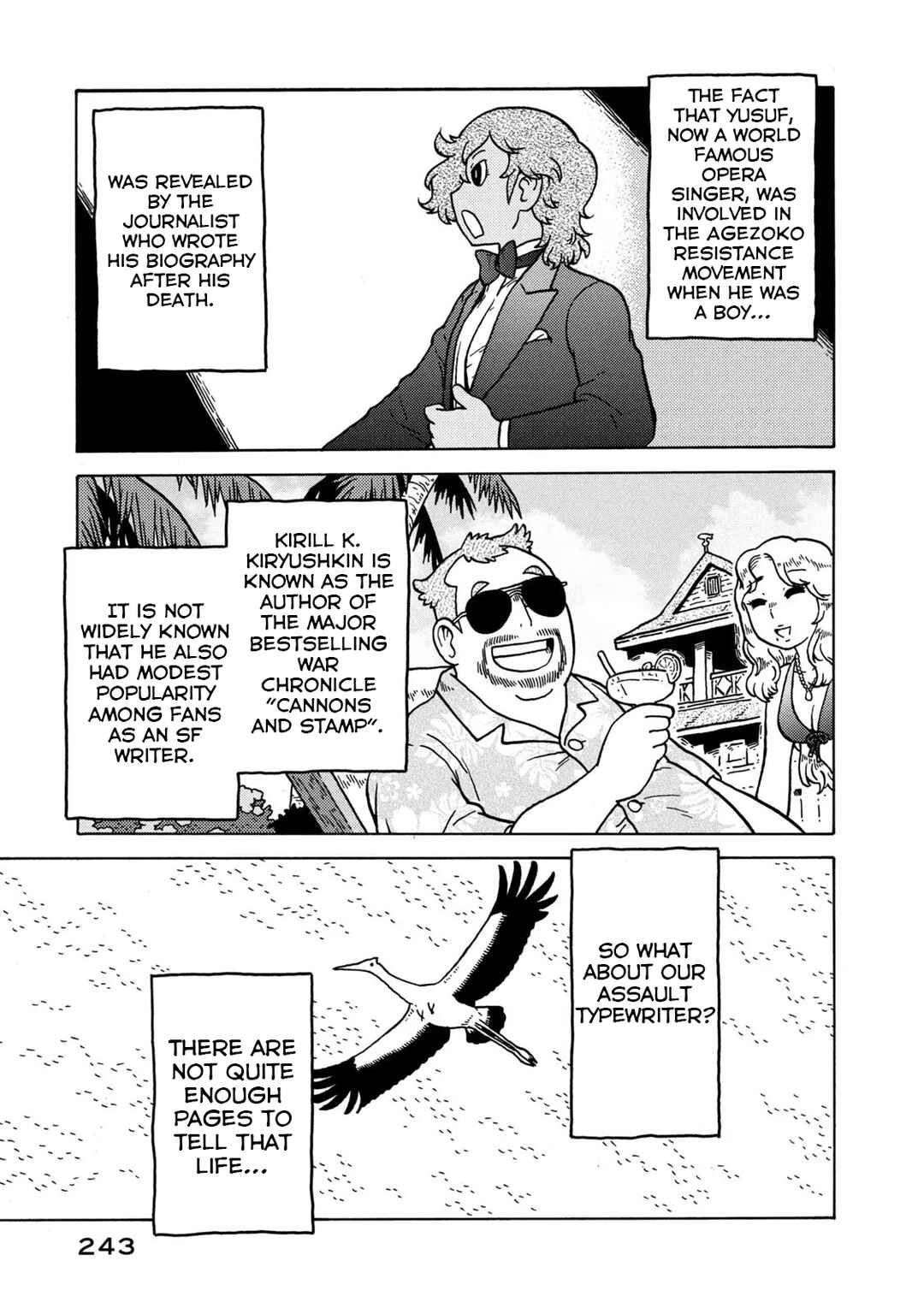 Taihou to Stamp Chapter 83 - Page 97