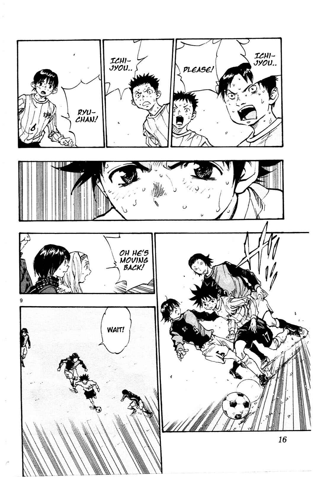 BE BLUES ~Ao ni Nare~ Chapter 28 - Page 11