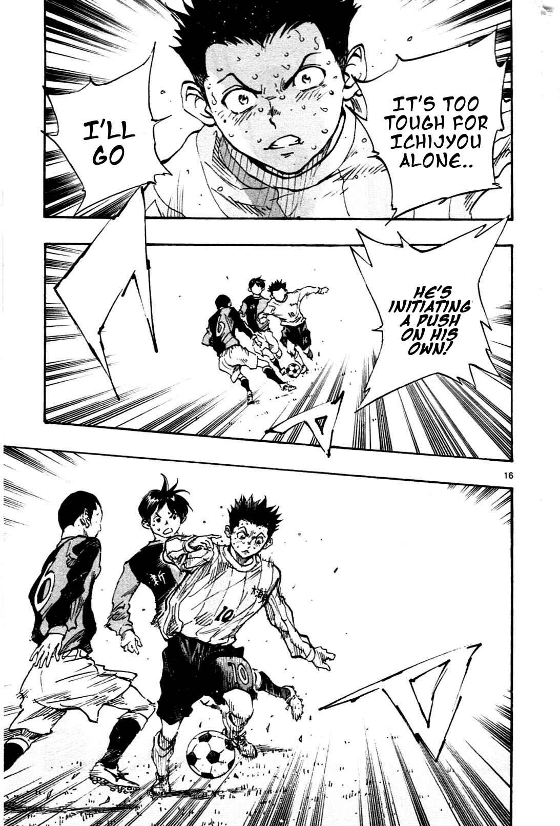 BE BLUES ~Ao ni Nare~ Chapter 28 - Page 18