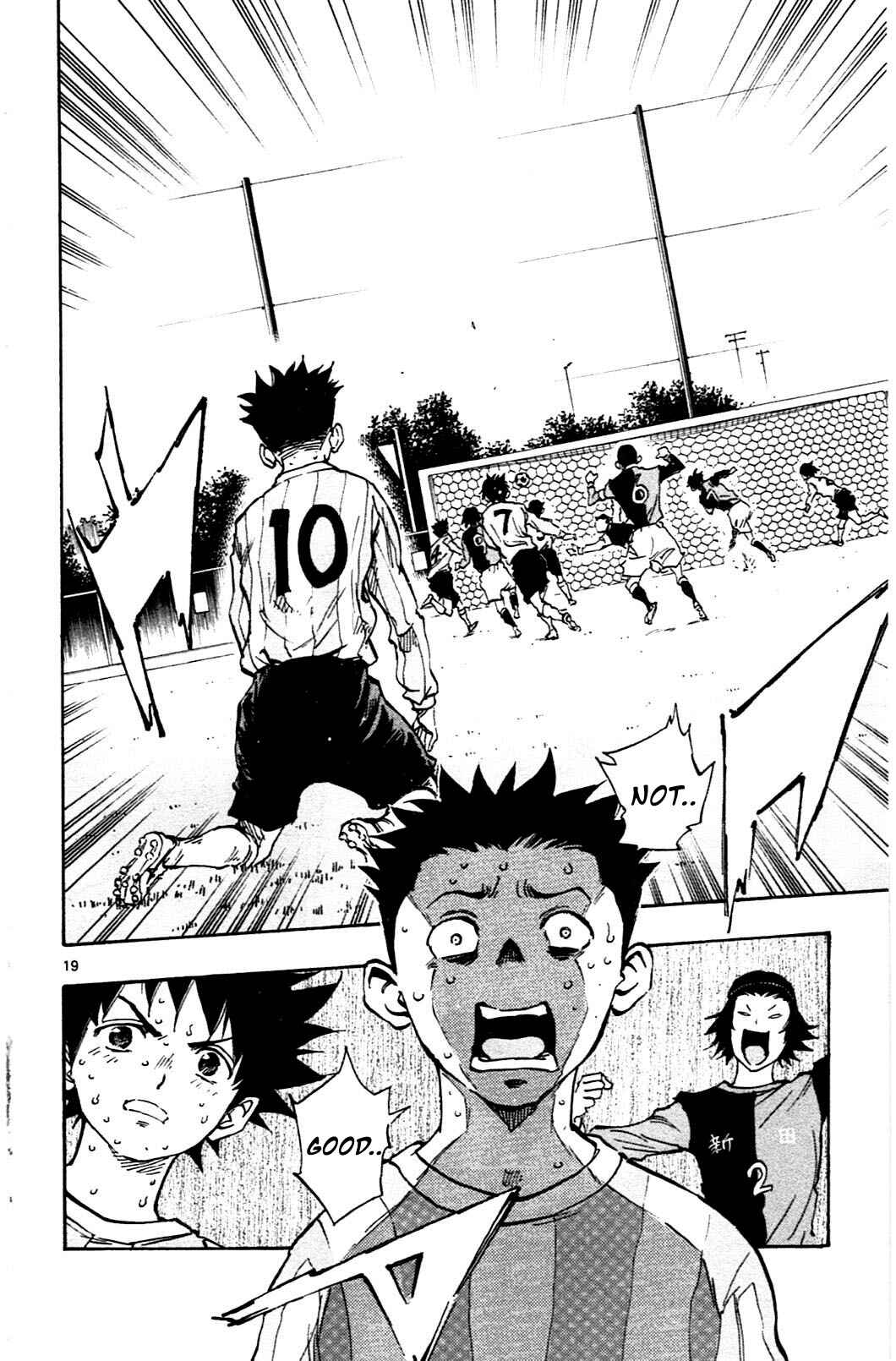 BE BLUES ~Ao ni Nare~ Chapter 28 - Page 21