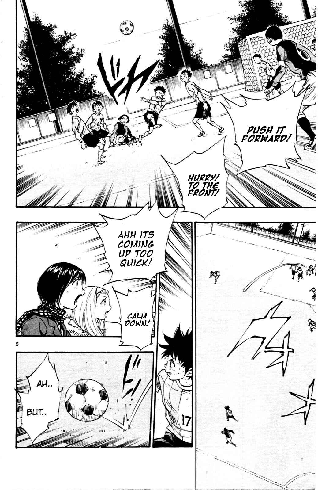 BE BLUES ~Ao ni Nare~ Chapter 28 - Page 7