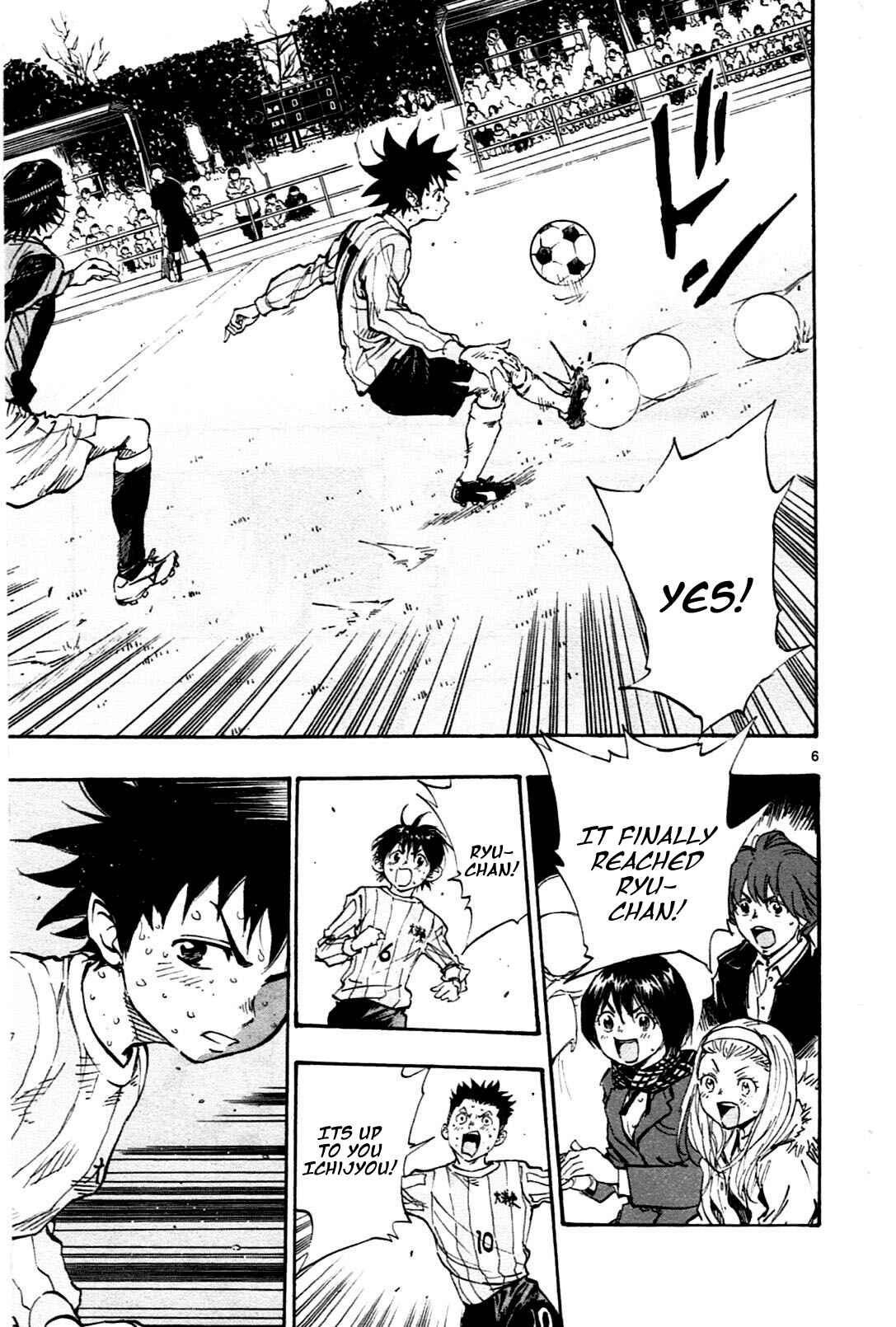 BE BLUES ~Ao ni Nare~ Chapter 28 - Page 8