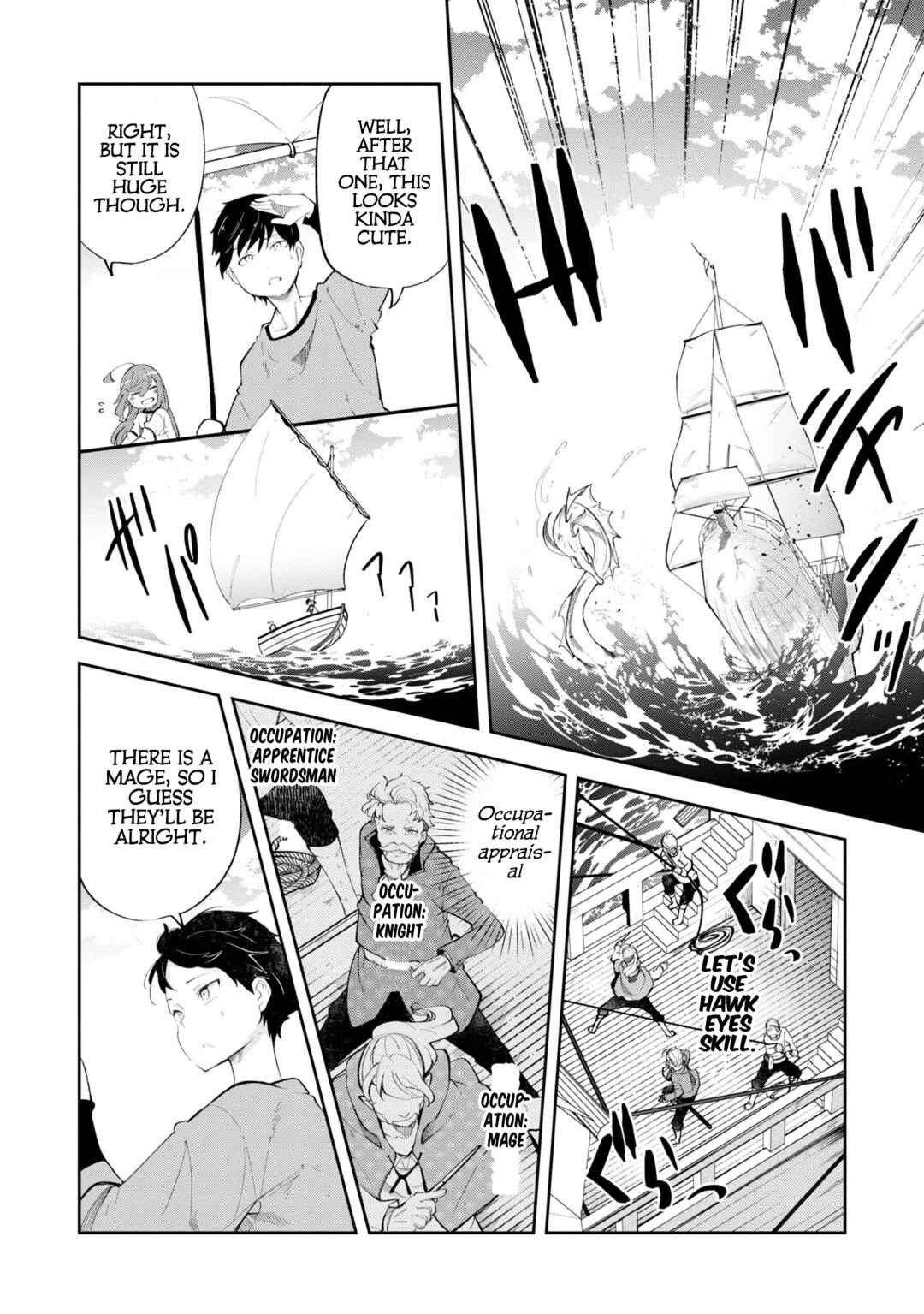 Seichou Cheat de Nandemo Dekiru you ni Natta ga, Mushoku dake wa Yamerarenai you desu Chapter 57 - Page 19