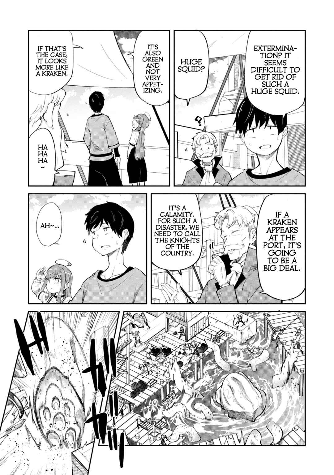 Seichou Cheat de Nandemo Dekiru you ni Natta ga, Mushoku dake wa Yamerarenai you desu Chapter 57 - Page 32
