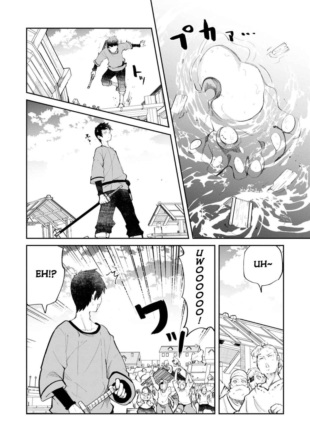 Seichou Cheat de Nandemo Dekiru you ni Natta ga, Mushoku dake wa Yamerarenai you desu Chapter 57 - Page 44