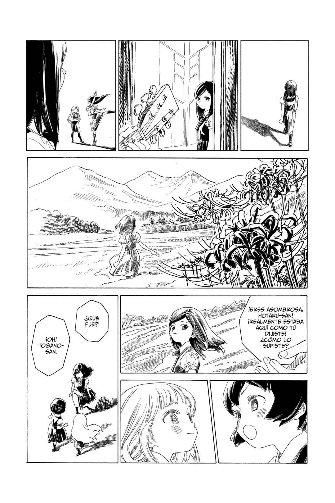Akebi-chan no Sailor Fuku Chapter 65 - Page 17