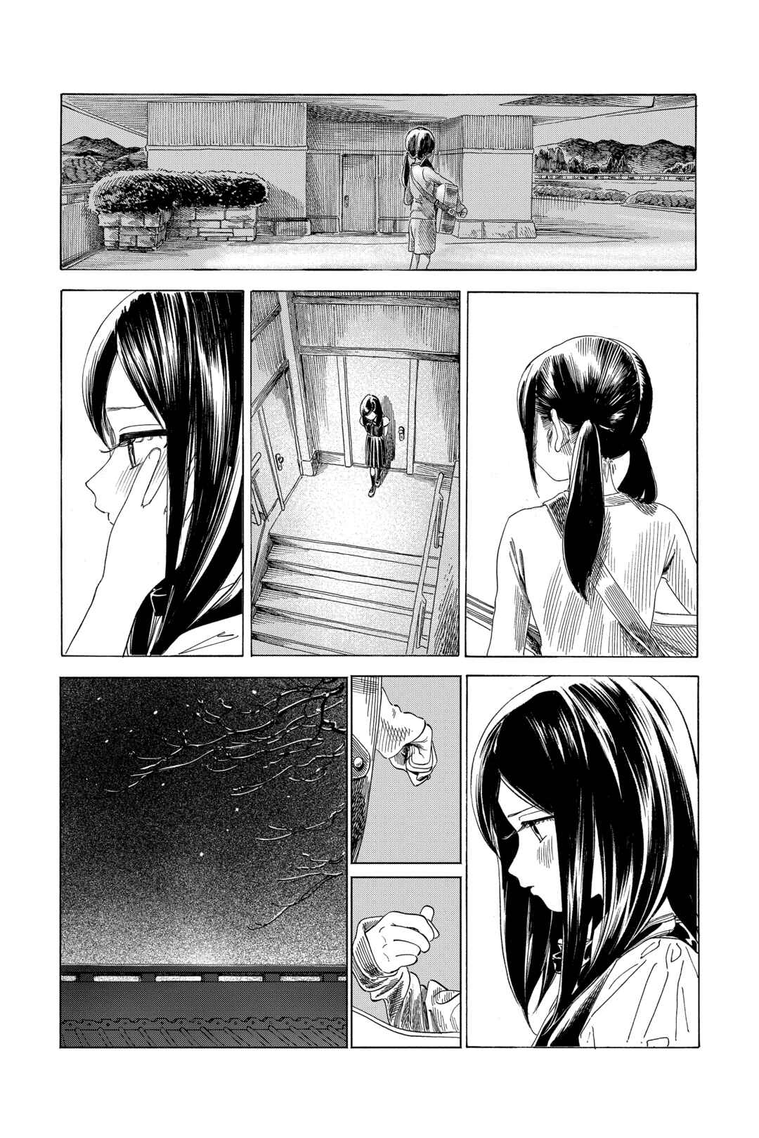 Akebi-chan no Sailor Fuku Chapter 65 - Page 42
