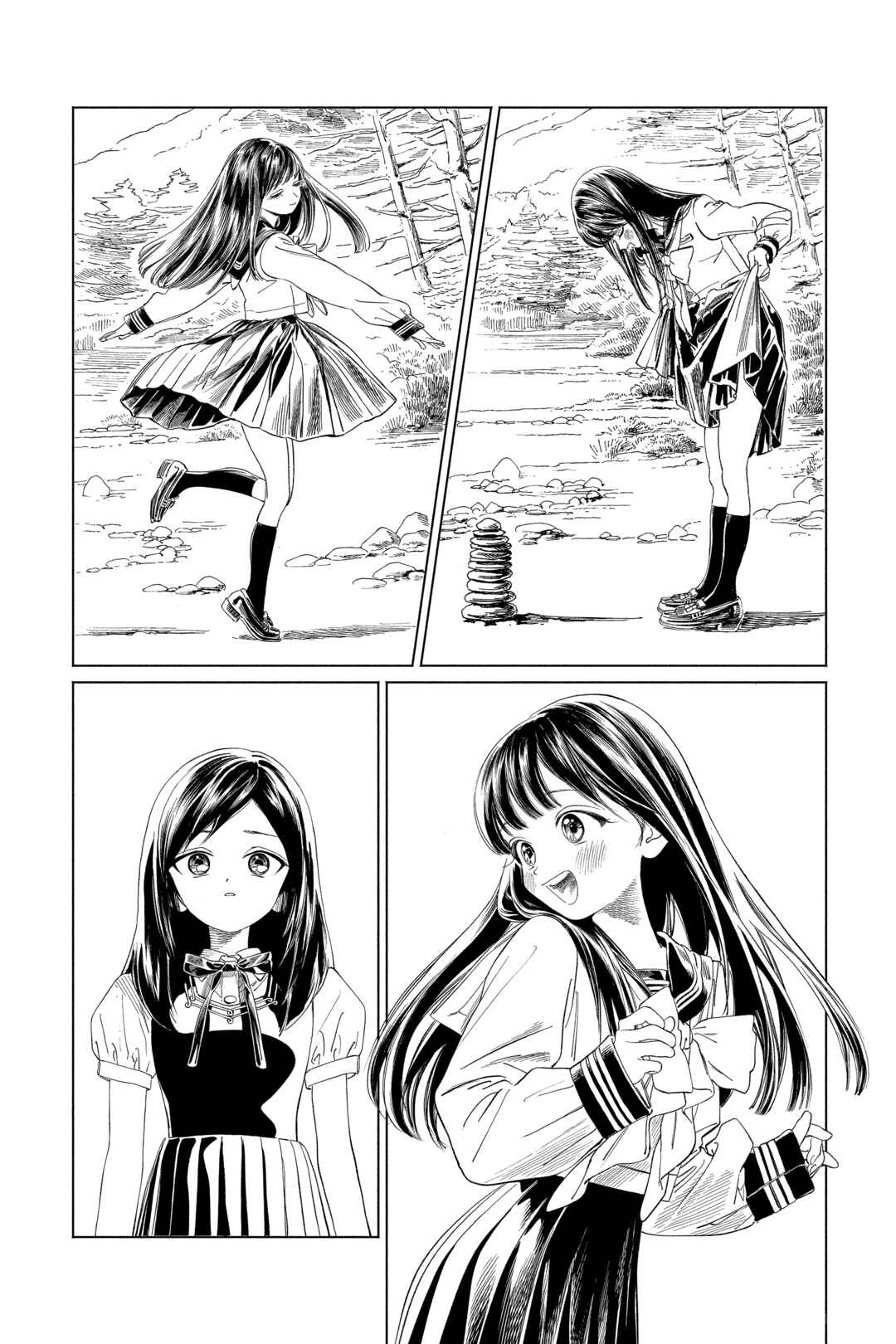 Akebi-chan no Sailor Fuku Chapter 65 - Page 44
