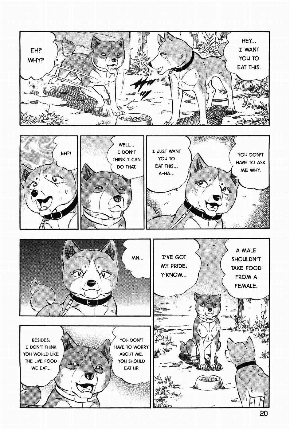 Ginga Densetsu Weed Chapter 308 - Page 20