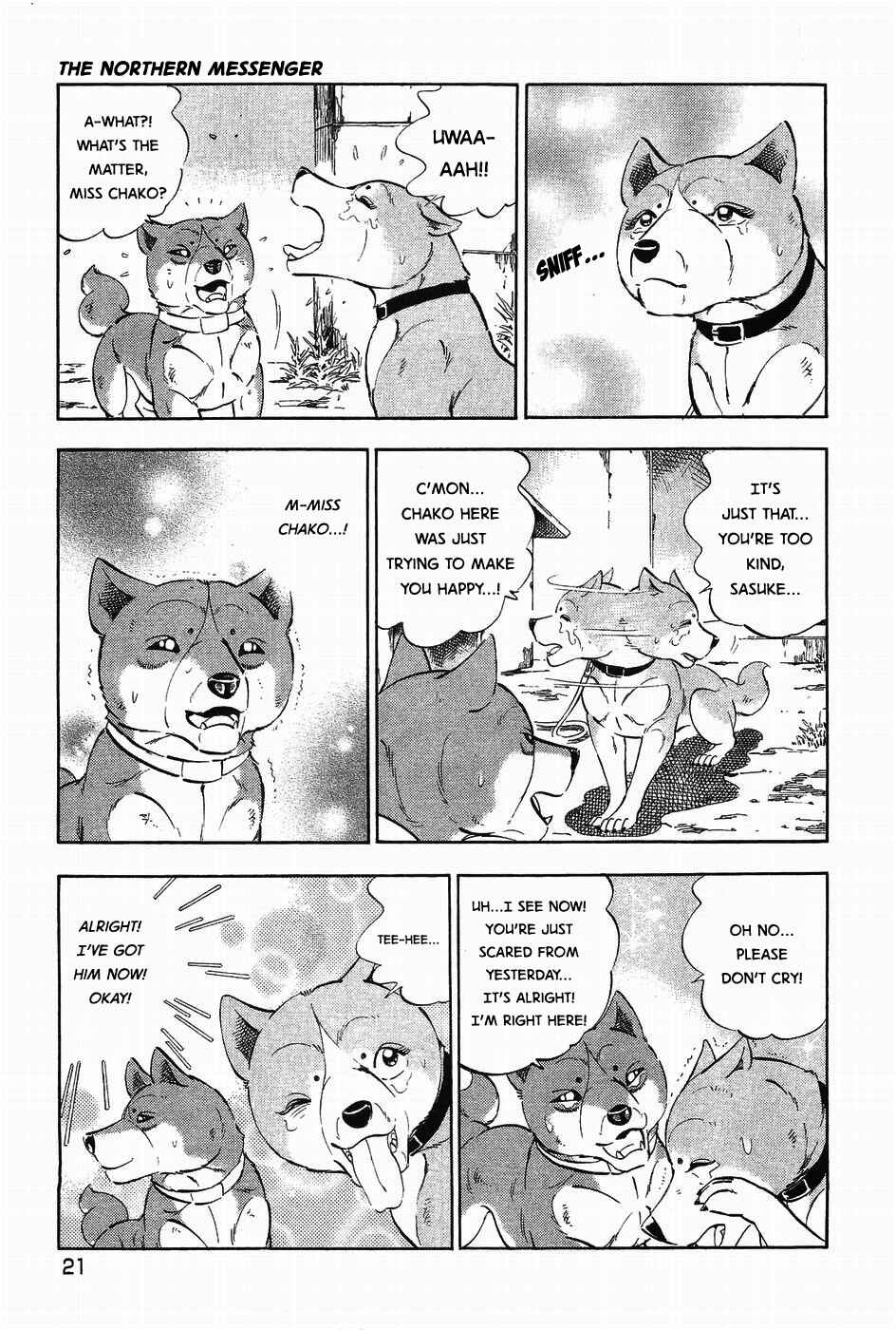 Ginga Densetsu Weed Chapter 308 - Page 21
