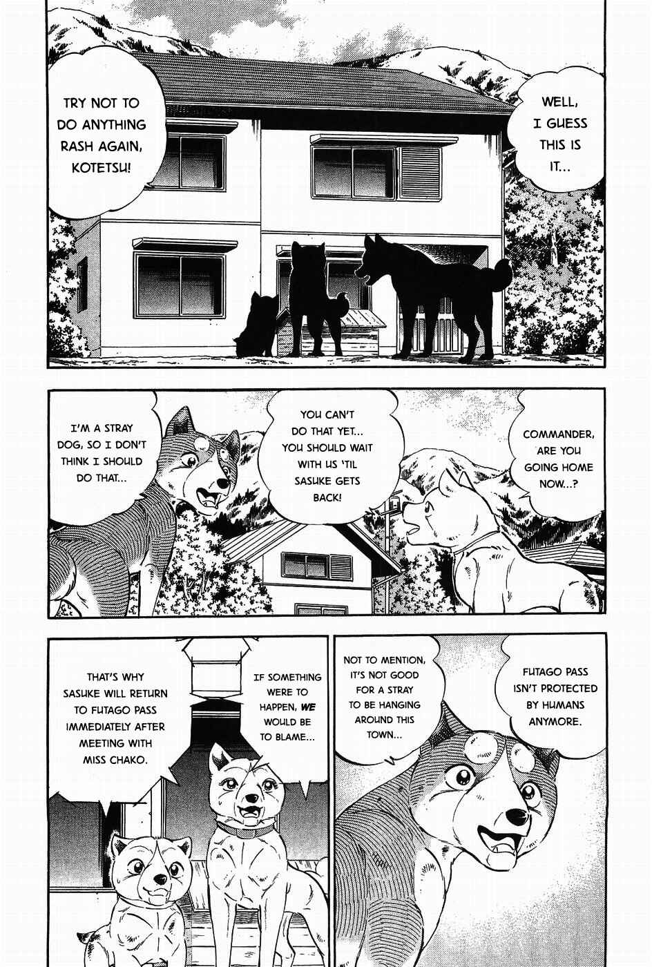 Ginga Densetsu Weed Chapter 308 - Page 22