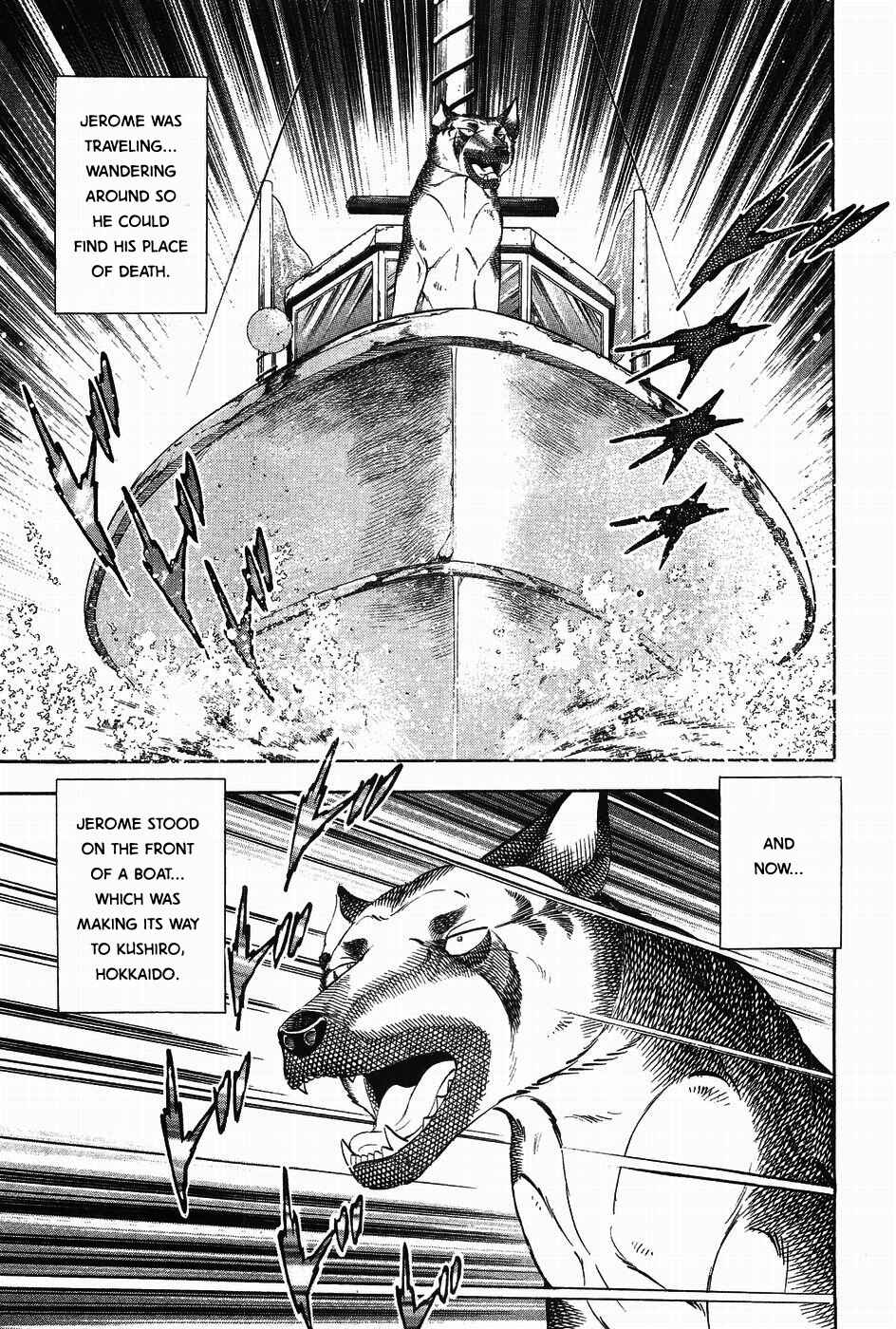 Ginga Densetsu Weed Chapter 308 - Page 25