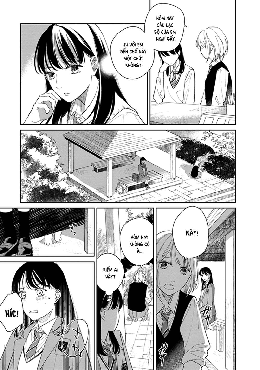 Eclair - Anata ni Hibiku Yuri Anthology Chapter 13 - Page 14