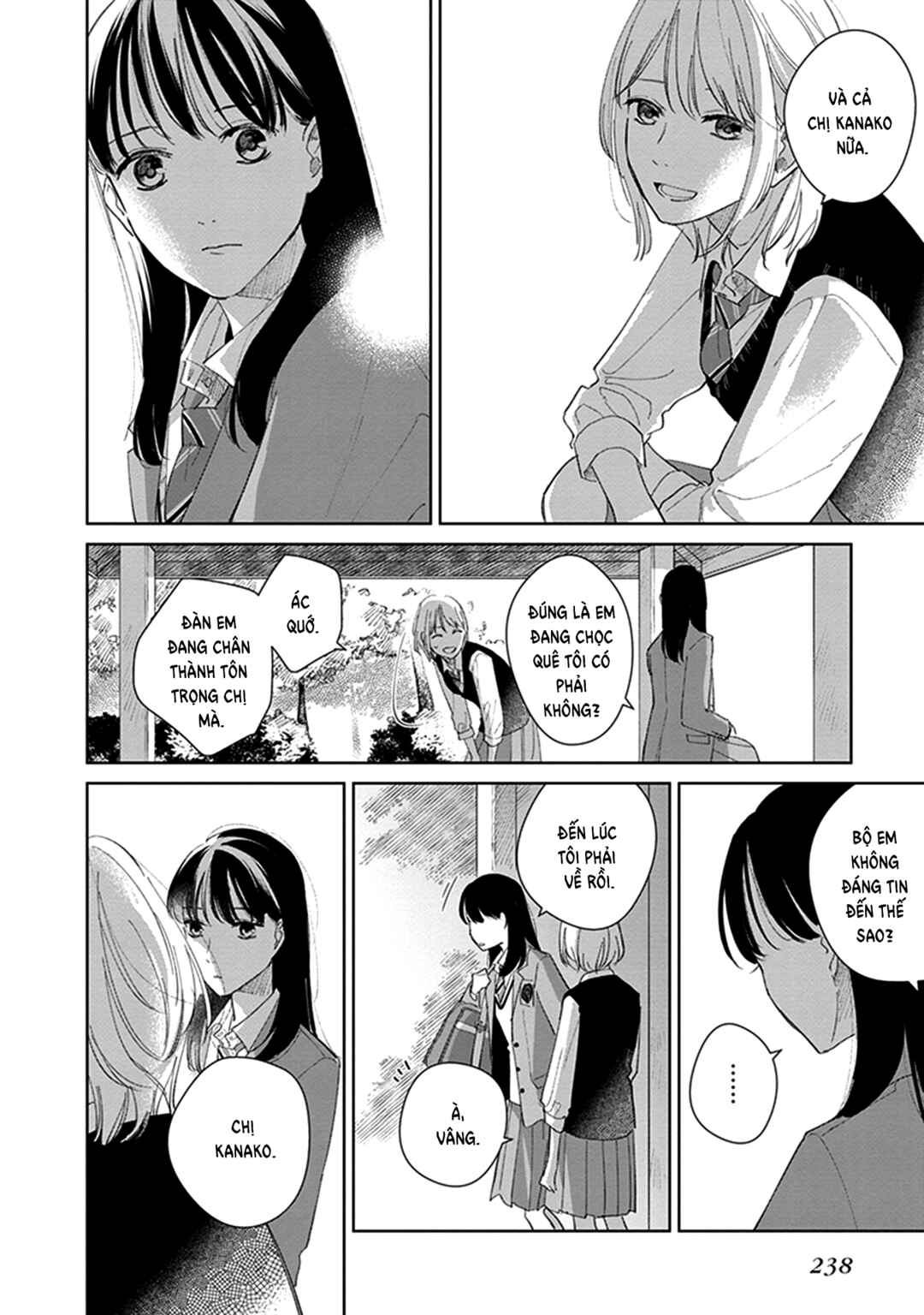 Eclair - Anata ni Hibiku Yuri Anthology Chapter 13 - Page 17