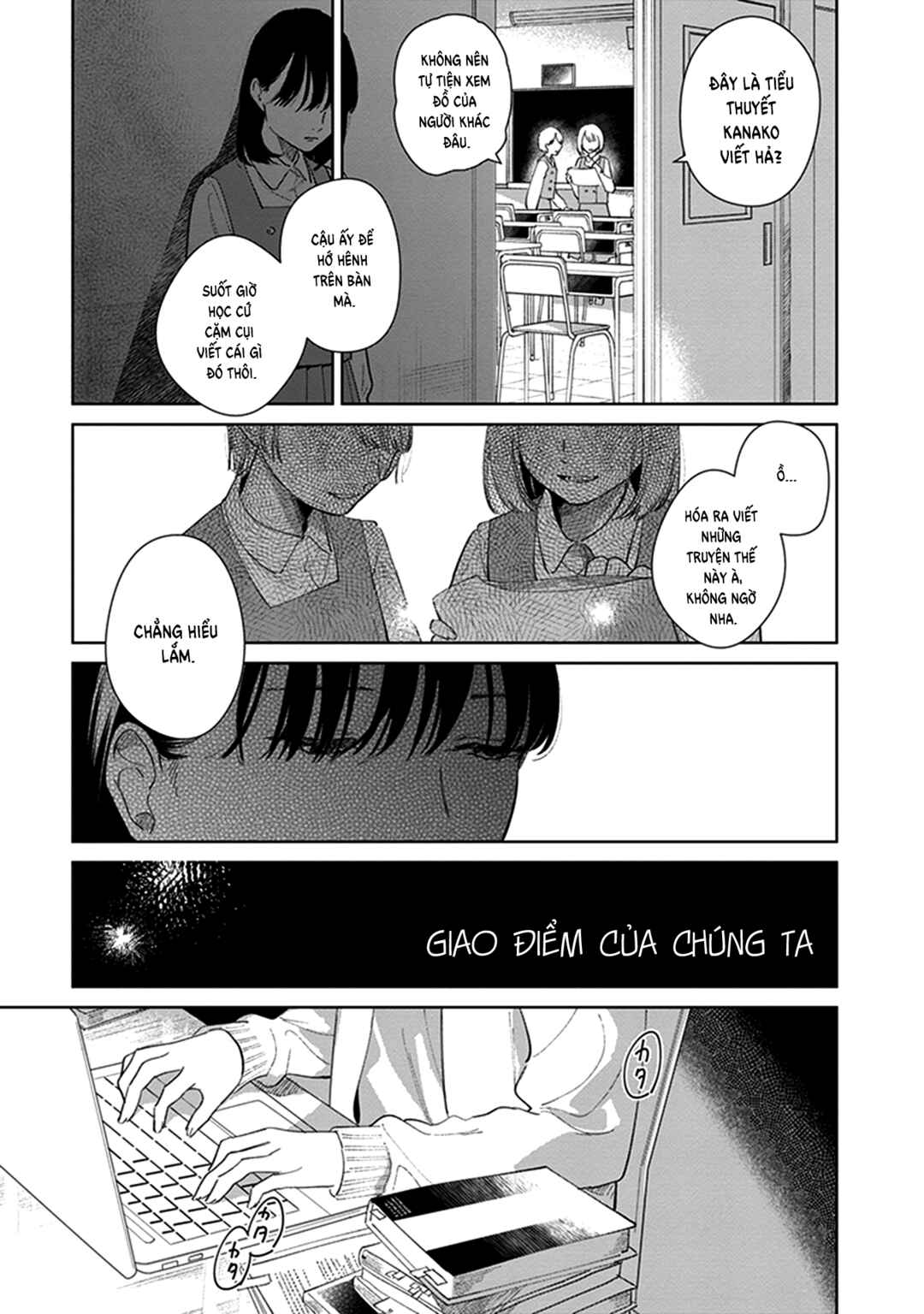 Eclair - Anata ni Hibiku Yuri Anthology Chapter 13 - Page 2