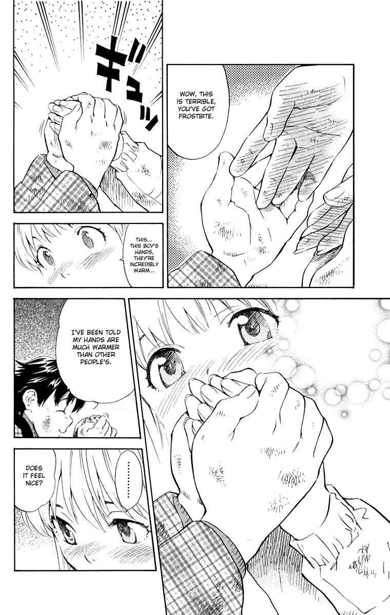 Yakitate!! Japan Chapter 231.5 - Page 14