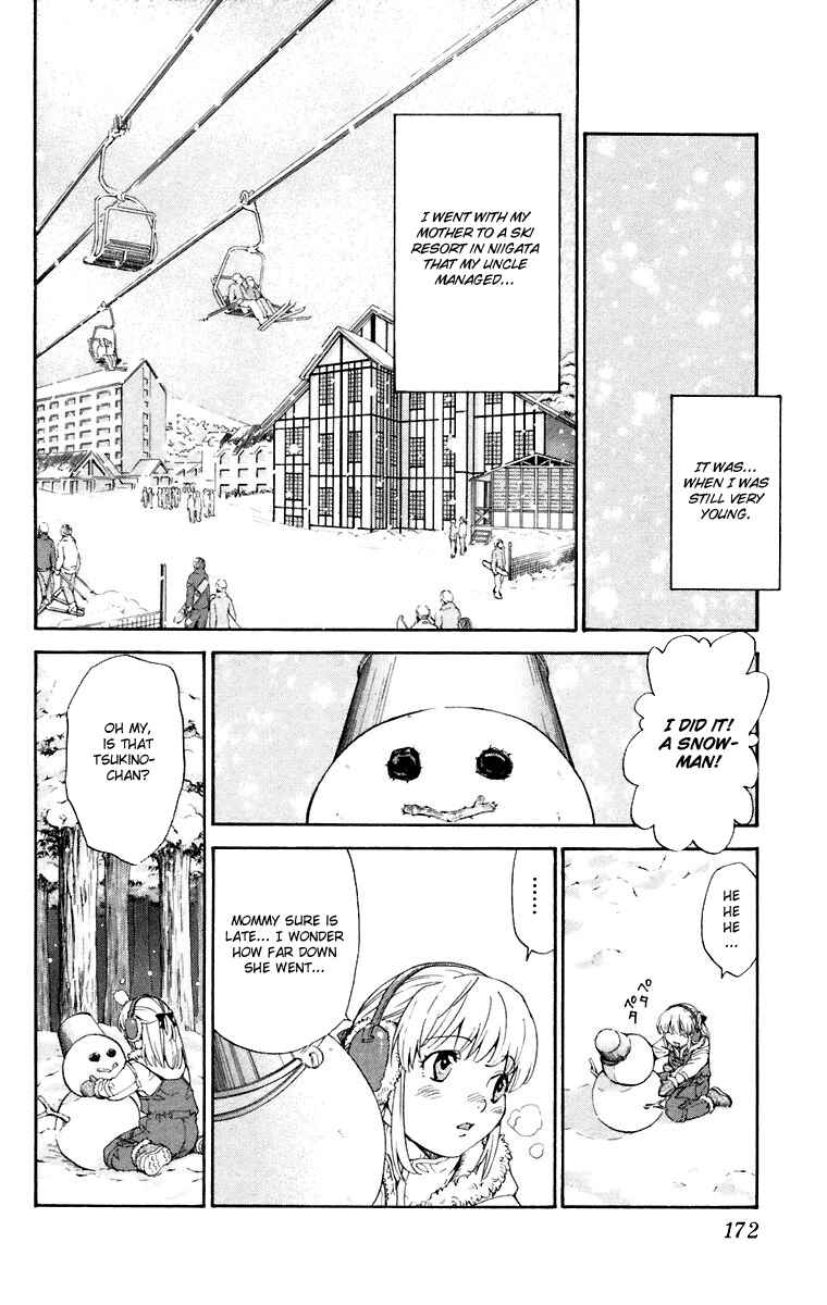 Yakitate!! Japan Chapter 231.5 - Page 6