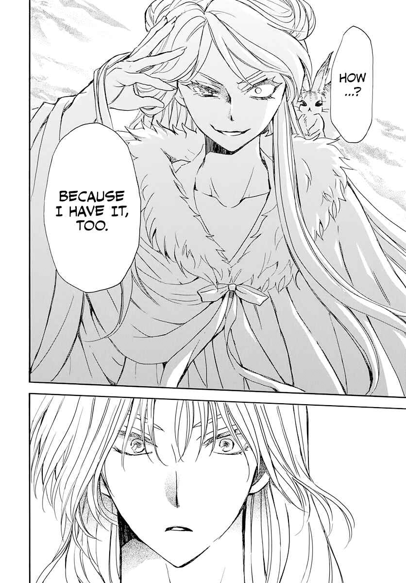 Akatsuki no Yona Chapter 203 - Page 20