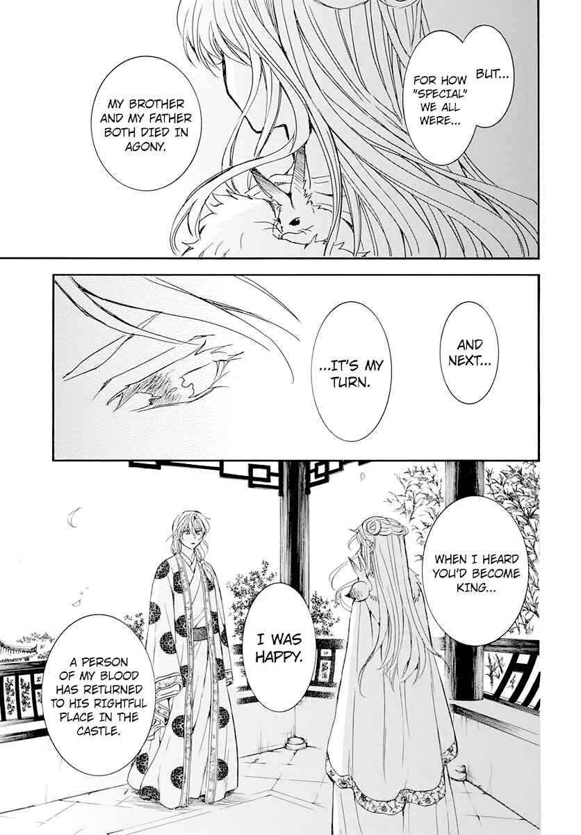 Akatsuki no Yona Chapter 203 - Page 23