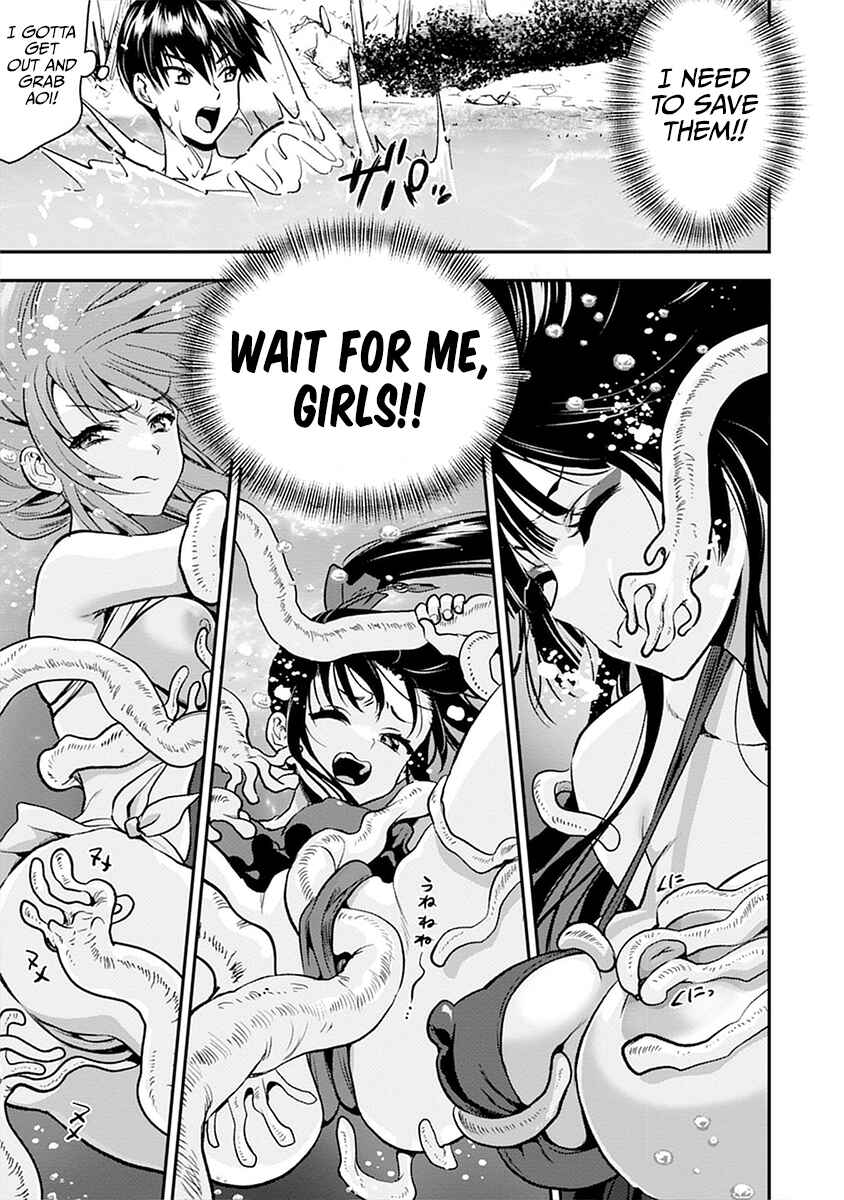 Makenshi no Maken Niyoru Maken no Tame no Harem Life Chapter 26.2 - Page 10
