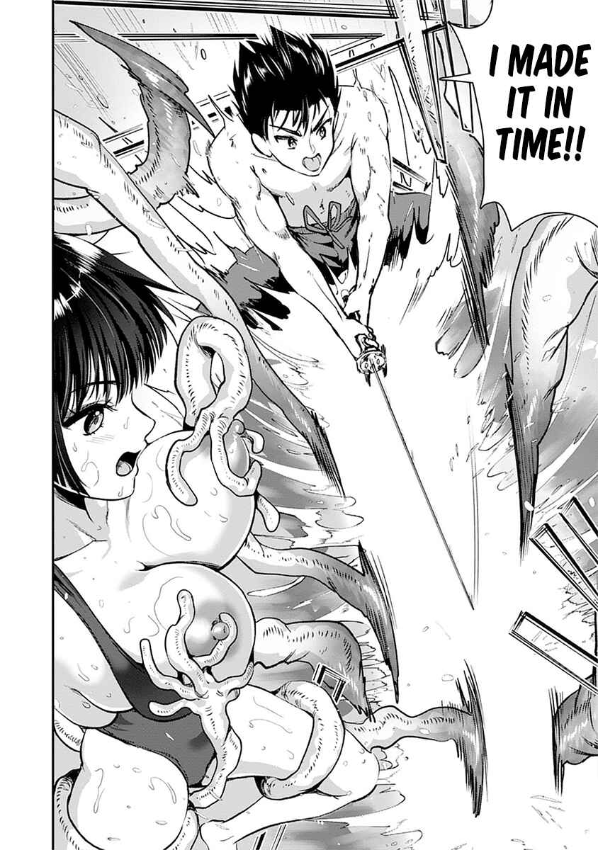 Makenshi no Maken Niyoru Maken no Tame no Harem Life Chapter 26.2 - Page 14