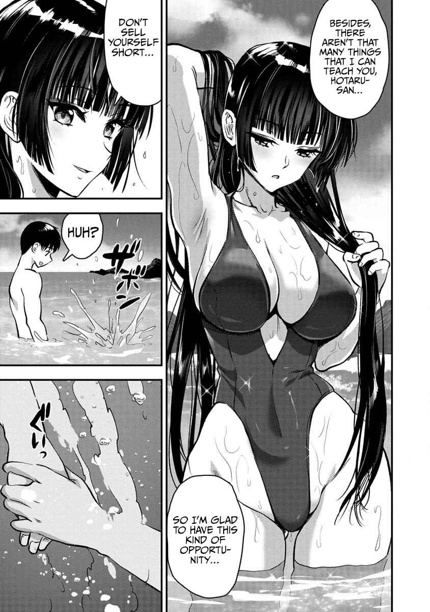 Makenshi no Maken Niyoru Maken no Tame no Harem Life Chapter 26.2 - Page 2