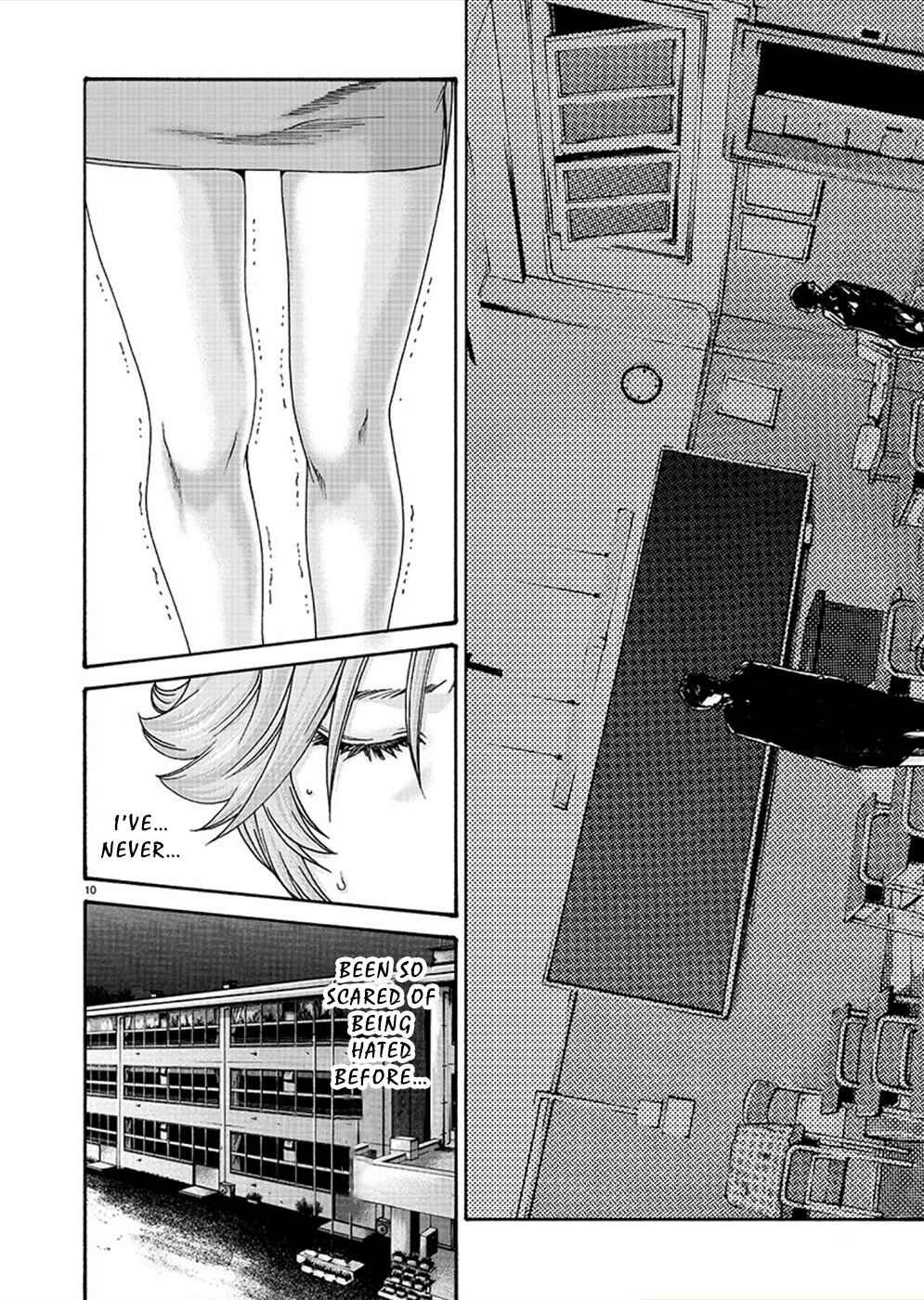 Hajimete no Sensei Chapter 11 - Page 10