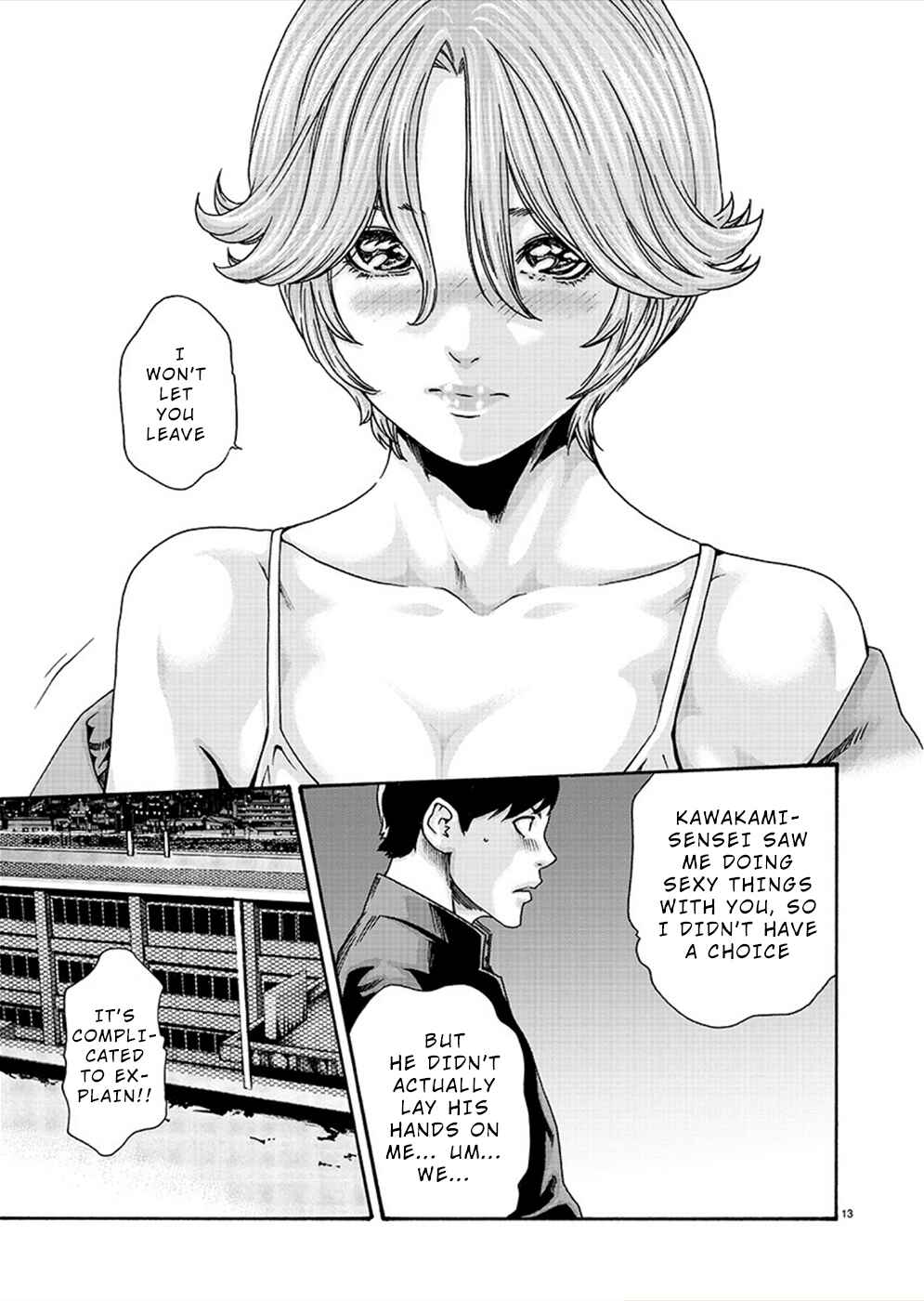 Hajimete no Sensei Chapter 11 - Page 13