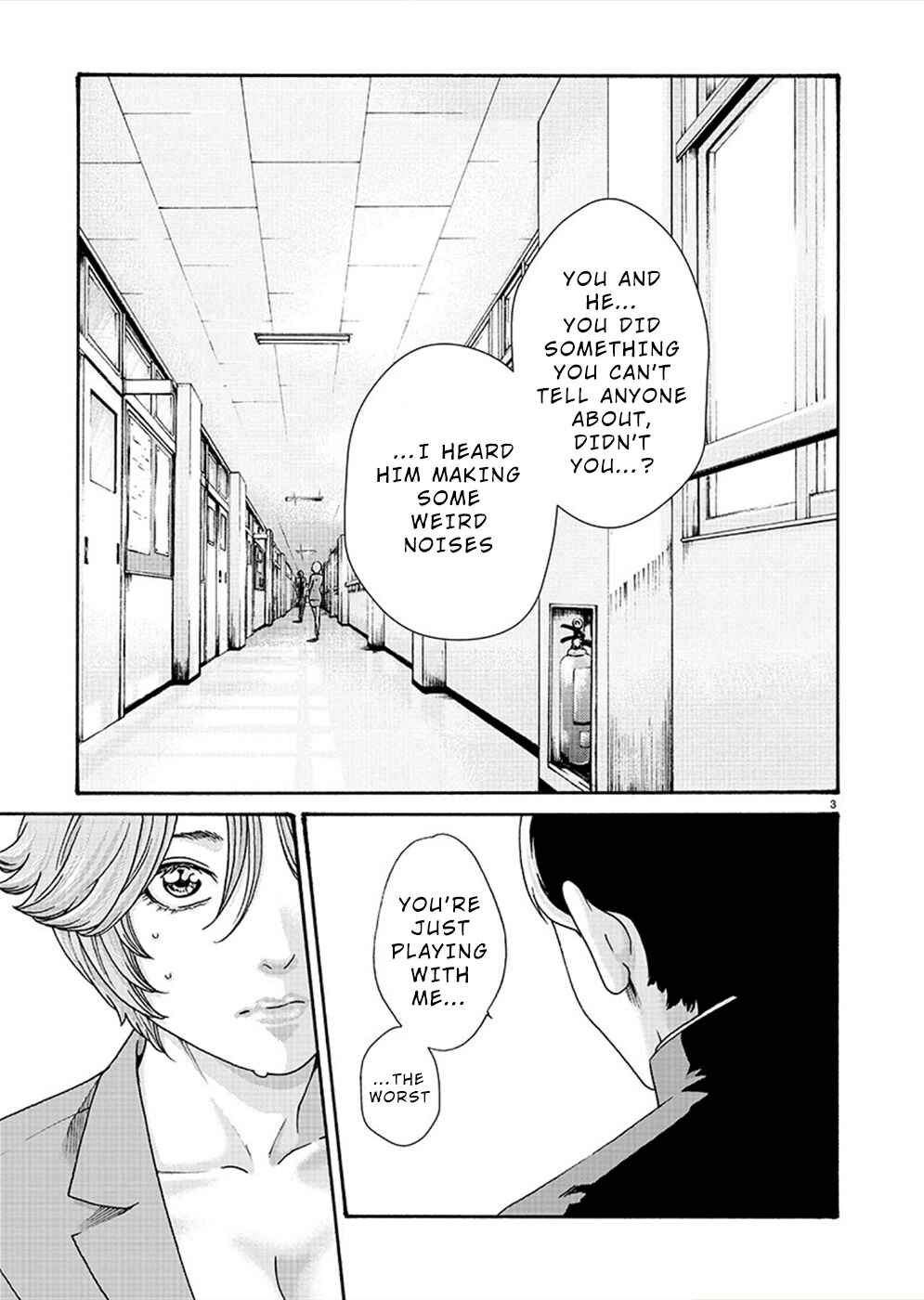 Hajimete no Sensei Chapter 11 - Page 3