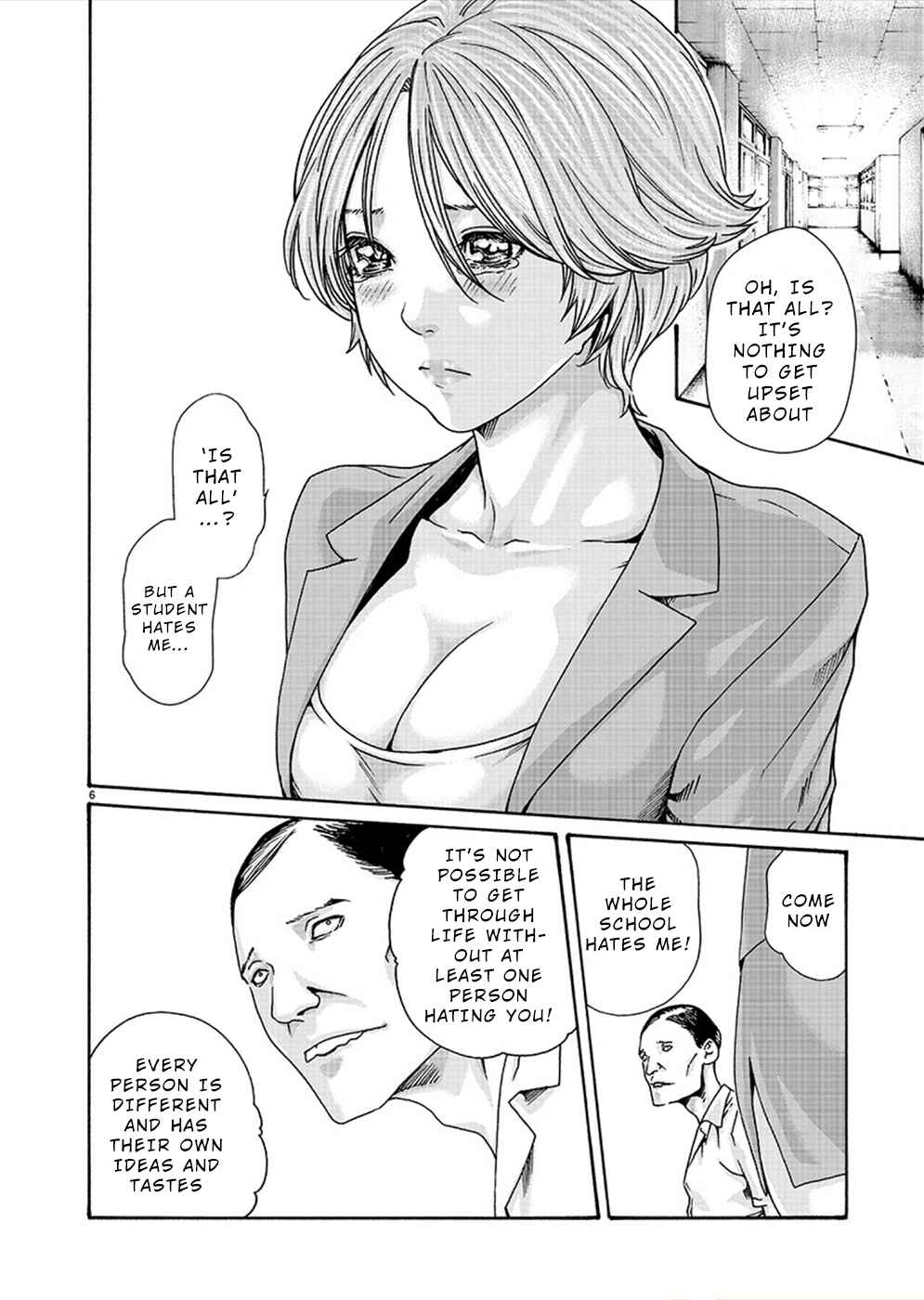 Hajimete no Sensei Chapter 11 - Page 6