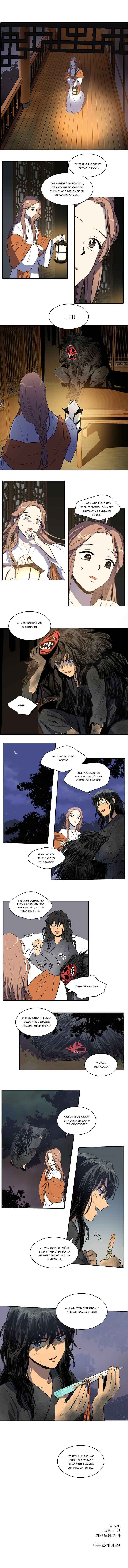 Geunyeo ui Simcheong Chapter 19 - Page 7