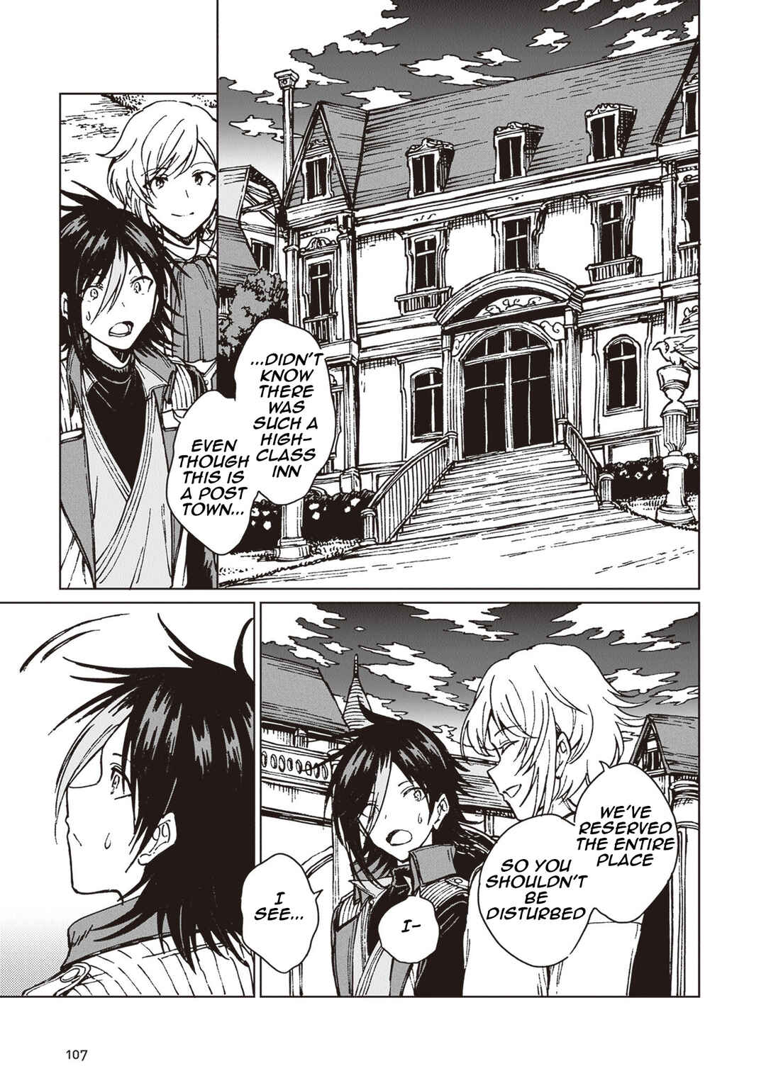S-kyuu Guild wo Tsuihousareta kedo, Jitsu wa Ore dake Dragon no Kotoba ga Wakaru no de, Kidzuita Toki ni wa Ryuu Kishi no Chouten wo Kiwametemashita. Chapter 33 - Page 10