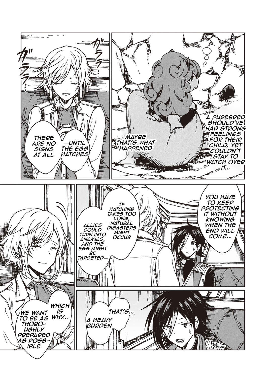 S-kyuu Guild wo Tsuihousareta kedo, Jitsu wa Ore dake Dragon no Kotoba ga Wakaru no de, Kidzuita Toki ni wa Ryuu Kishi no Chouten wo Kiwametemashita. Chapter 33 - Page 18