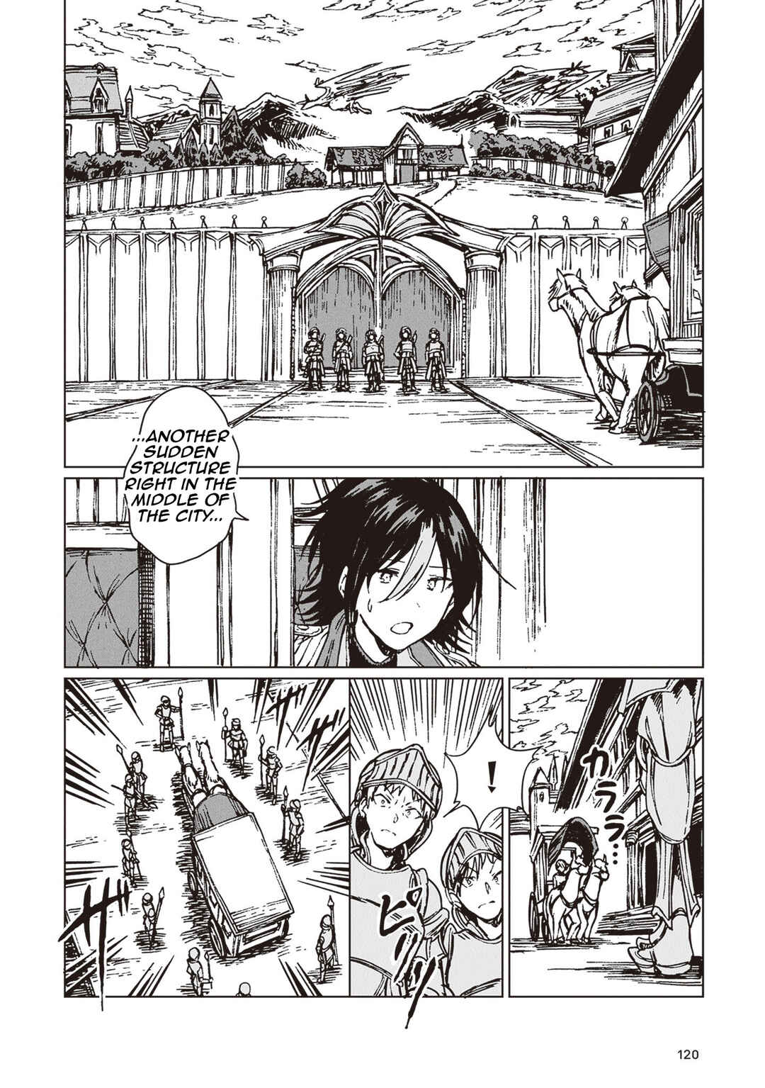 S-kyuu Guild wo Tsuihousareta kedo, Jitsu wa Ore dake Dragon no Kotoba ga Wakaru no de, Kidzuita Toki ni wa Ryuu Kishi no Chouten wo Kiwametemashita. Chapter 33 - Page 22