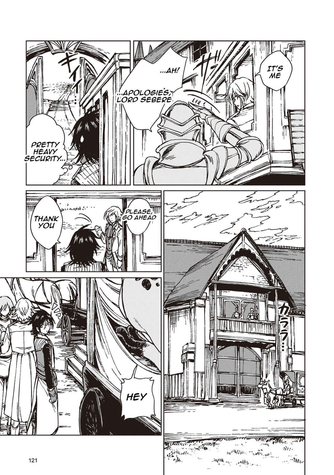 S-kyuu Guild wo Tsuihousareta kedo, Jitsu wa Ore dake Dragon no Kotoba ga Wakaru no de, Kidzuita Toki ni wa Ryuu Kishi no Chouten wo Kiwametemashita. Chapter 33 - Page 23