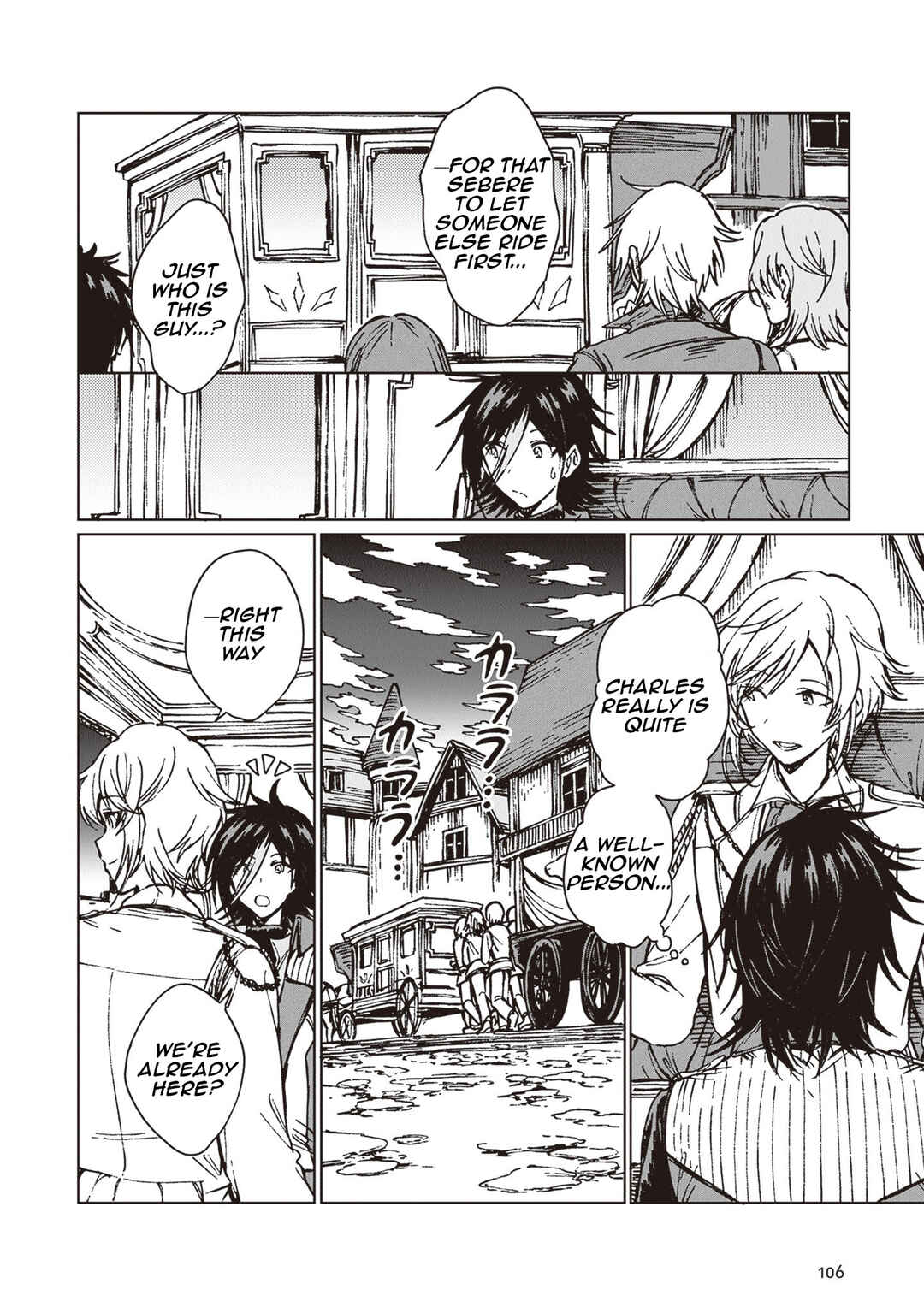 S-kyuu Guild wo Tsuihousareta kedo, Jitsu wa Ore dake Dragon no Kotoba ga Wakaru no de, Kidzuita Toki ni wa Ryuu Kishi no Chouten wo Kiwametemashita. Chapter 33 - Page 9