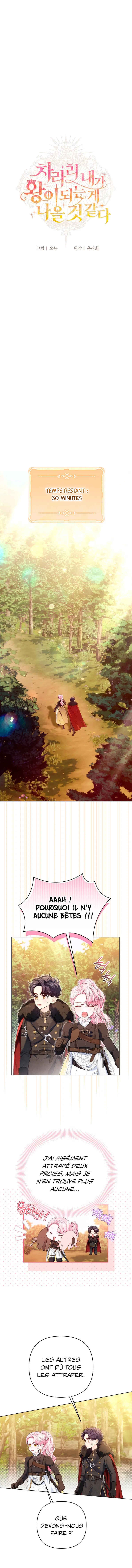 I'd Rather Be the King Chapter 14 - Page 4