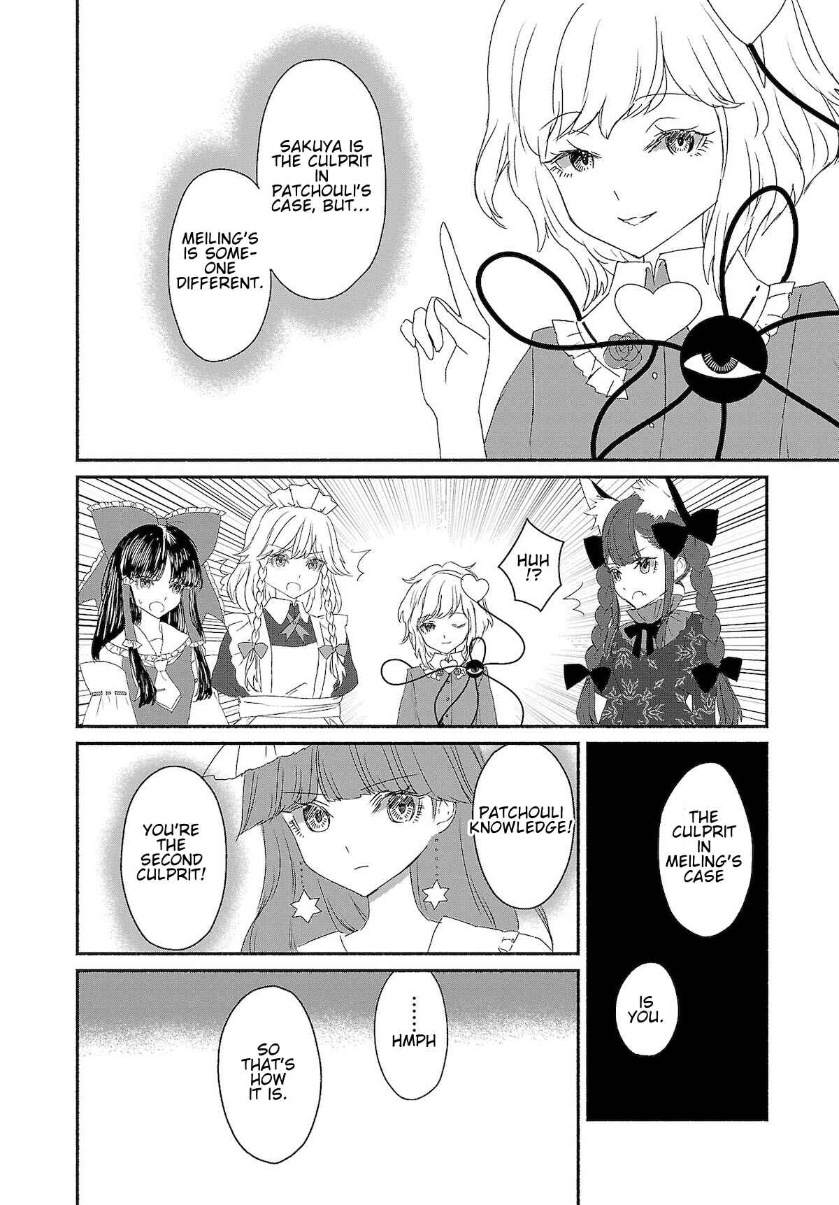 Touhou Chireikiden: Hansoku Tantei Satori Chapter 4 - Page 16
