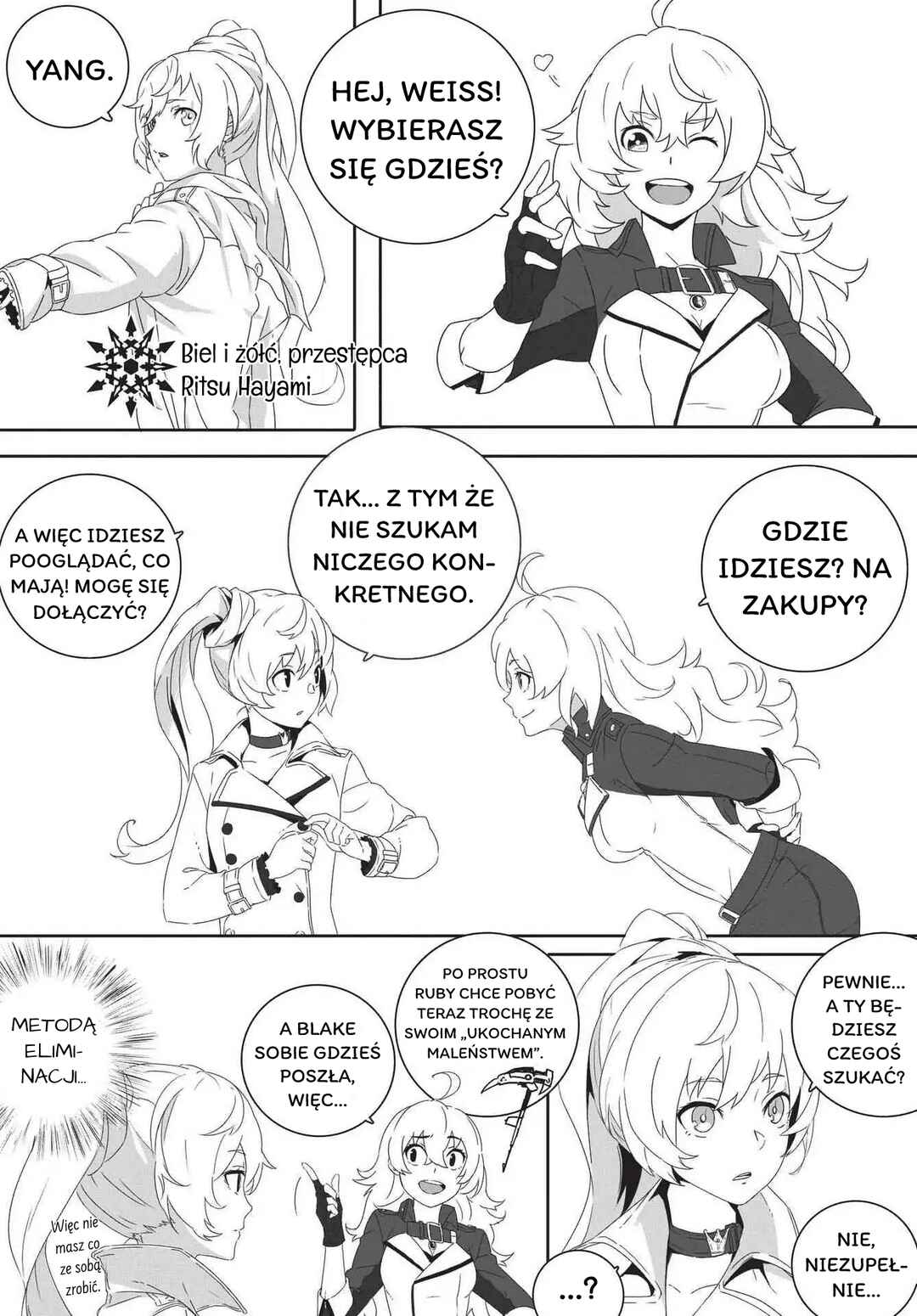 RWBY: Official Manga Anthology Chapter 25 - Page 1