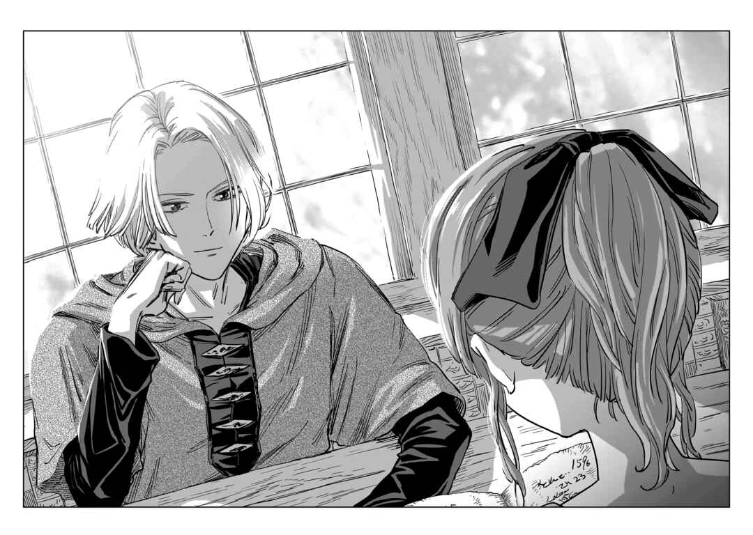 Mega Rosalia Chapter 11 - Page 18
