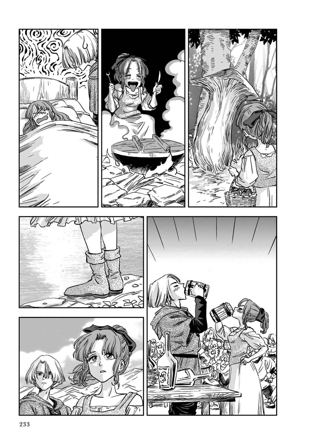 Mega Rosalia Chapter 11 - Page 28